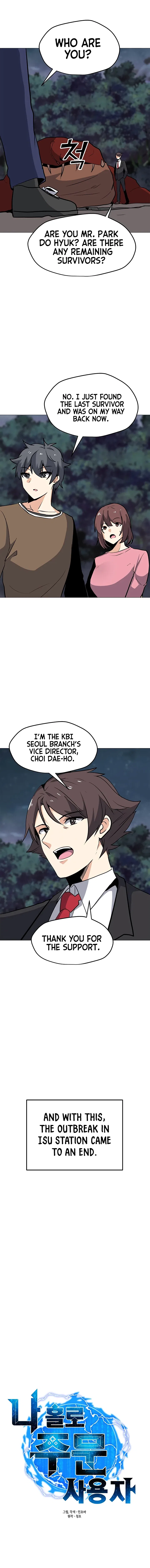 Solo Spell Caster Chapter 31 – Page 4