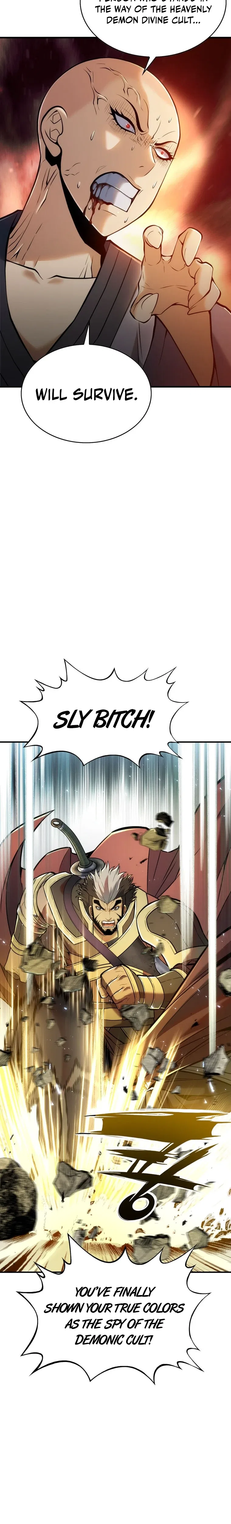 The Star of a Supreme Ruler Chapter 15 – Page 13
