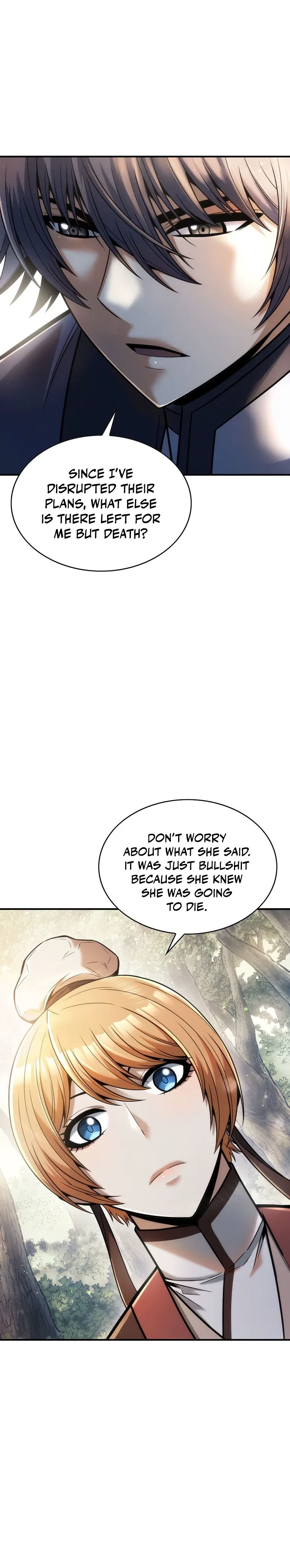 The Star of a Supreme Ruler Chapter 15 – Page 17