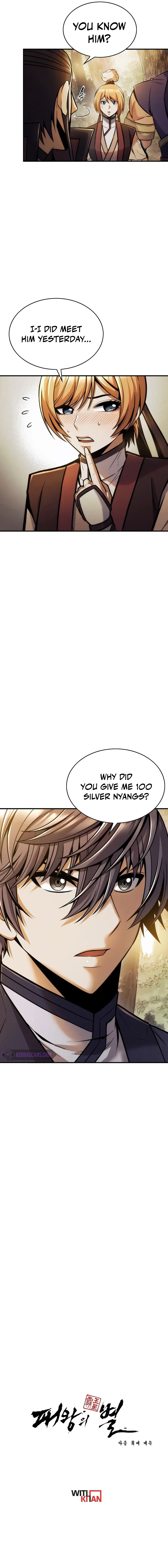 The Star of a Supreme Ruler Chapter 13 – Page 18