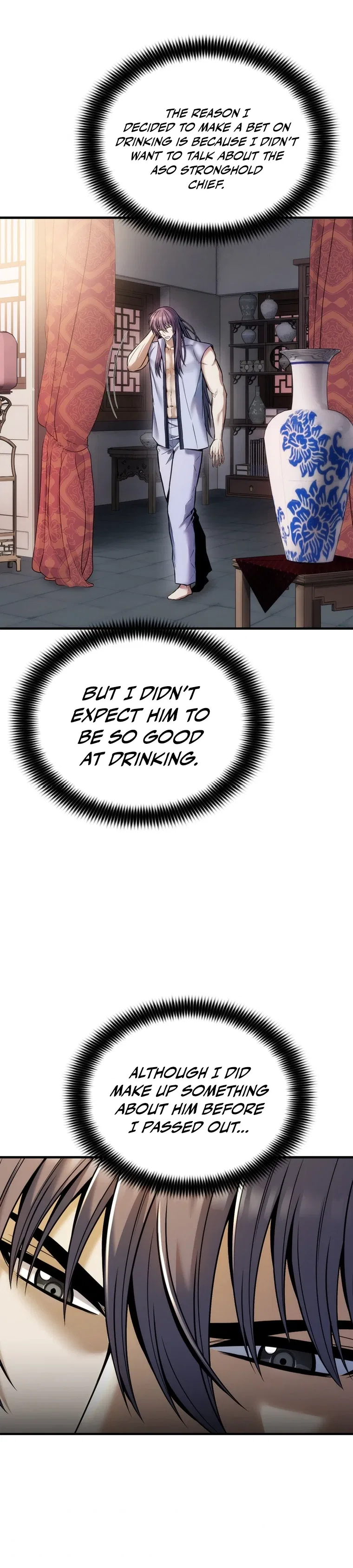 The Star of a Supreme Ruler Chapter 12 – Page 7