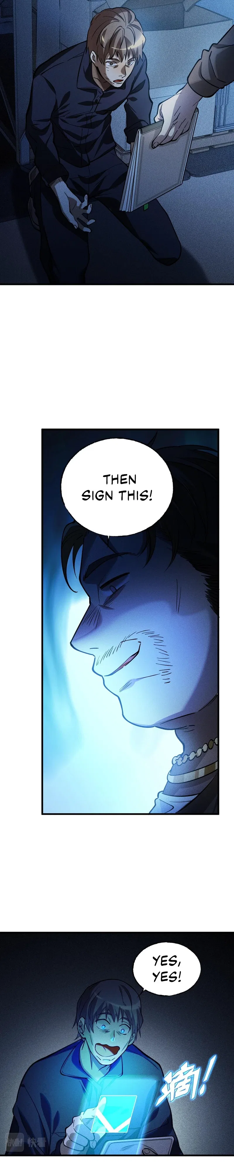 The Strongest Player Chapter 13 – Page 5