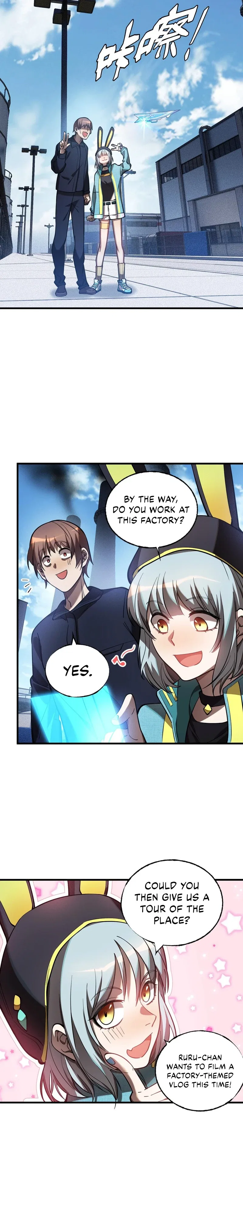 The Strongest Player Chapter 13 – Page 9