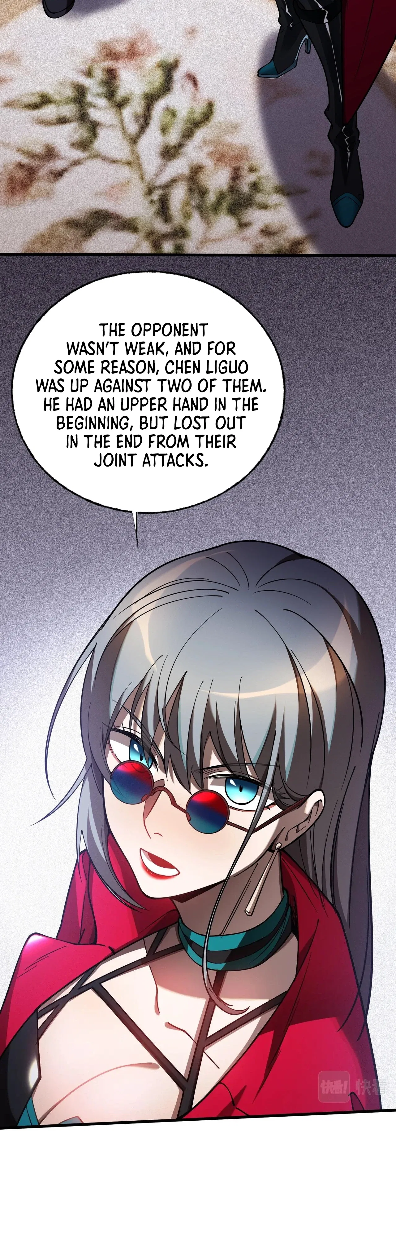 The Strongest Player Chapter 11 – Page 11