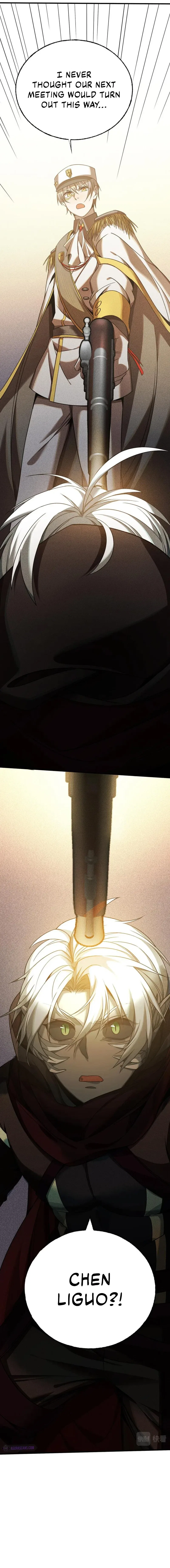 The Strongest Player Chapter 8 – Page 14