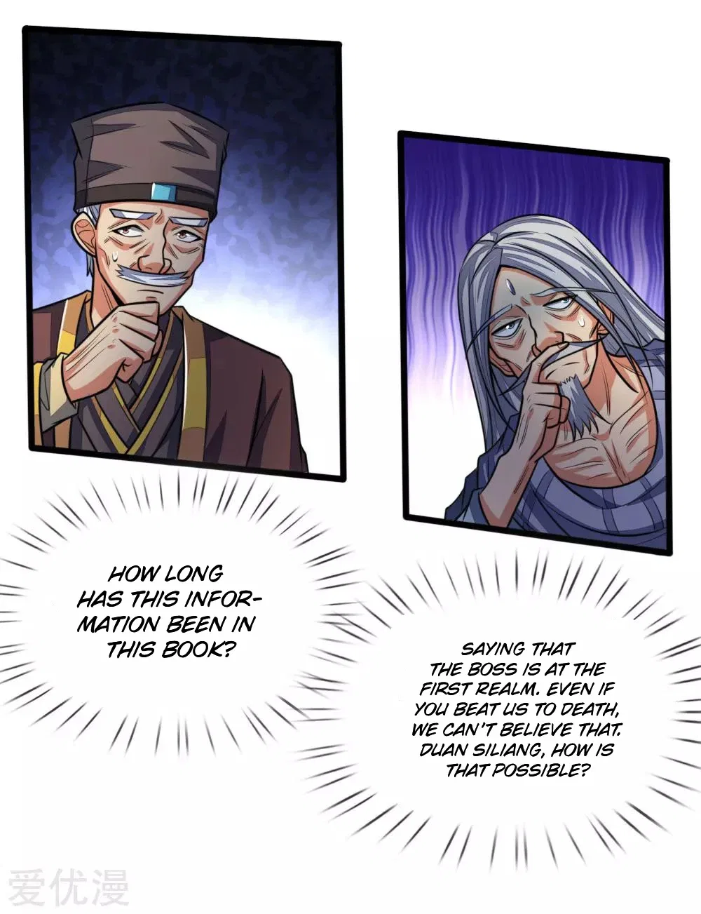 Shenwu Tianzun Chapter 202 – Page 6