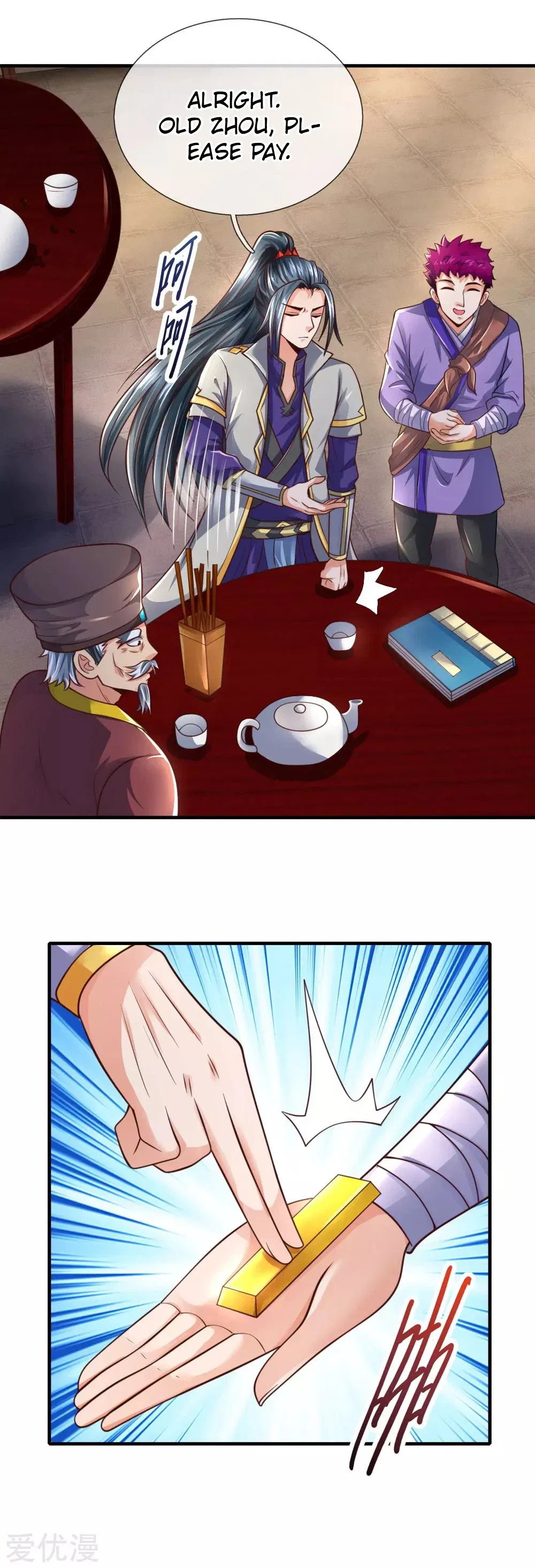Shenwu Tianzun Chapter 201 – Page 10