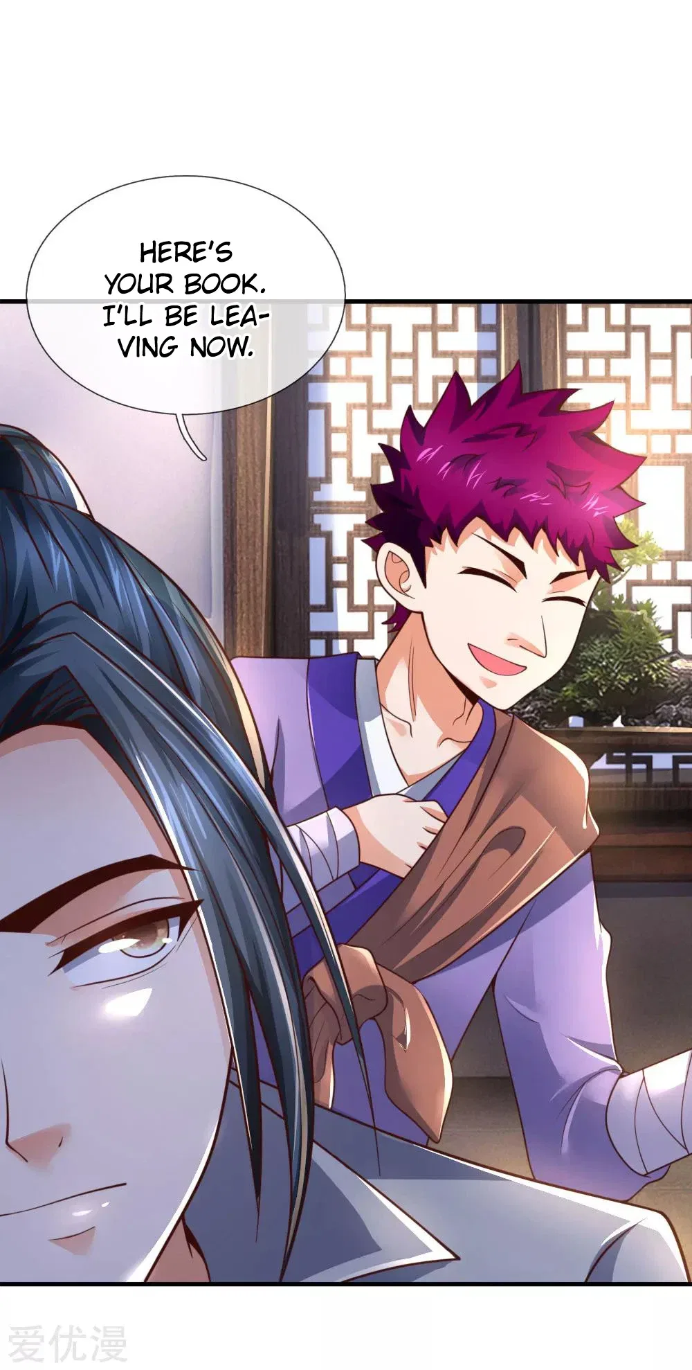 Shenwu Tianzun Chapter 201 – Page 11