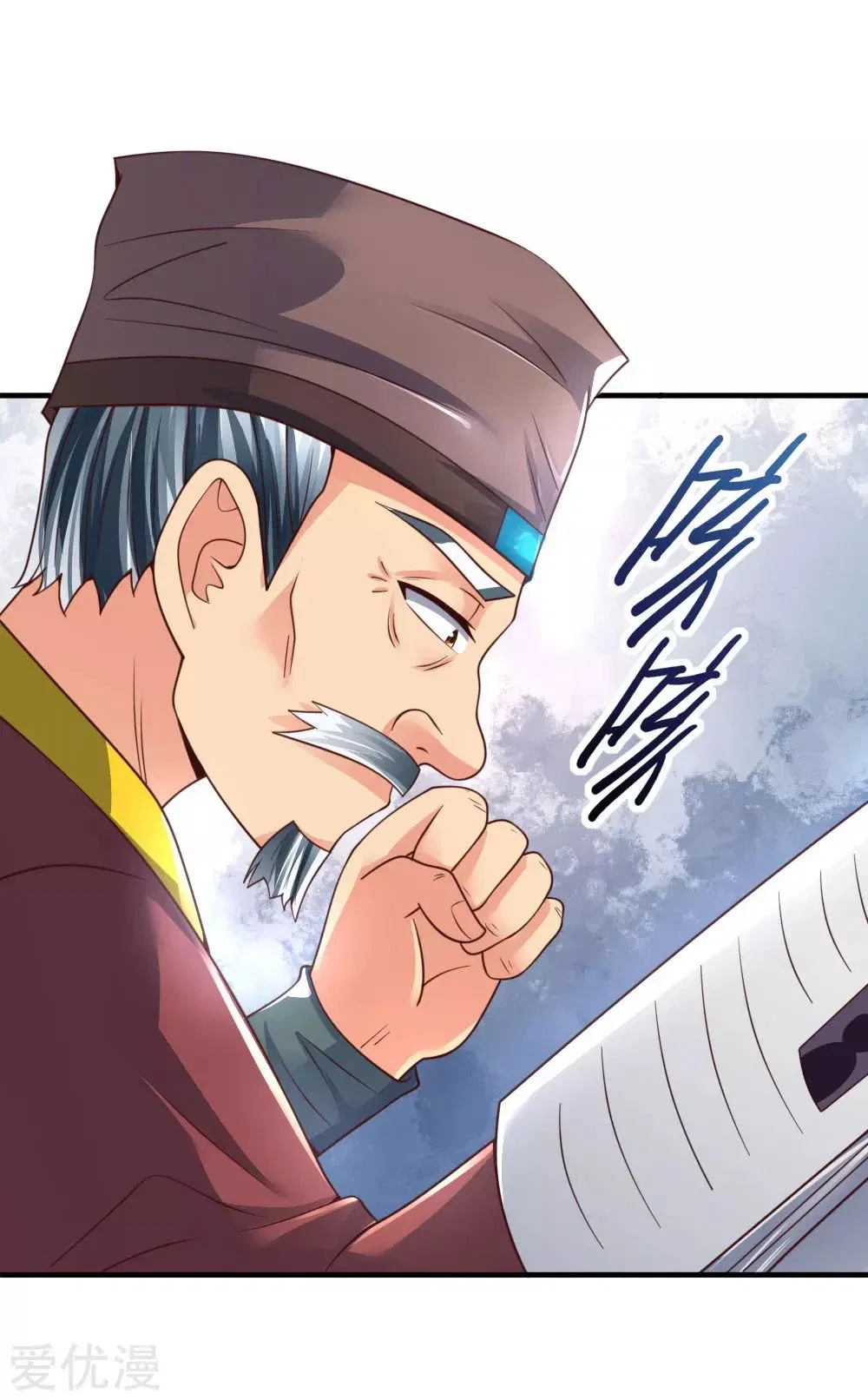 Shenwu Tianzun Chapter 201 – Page 13