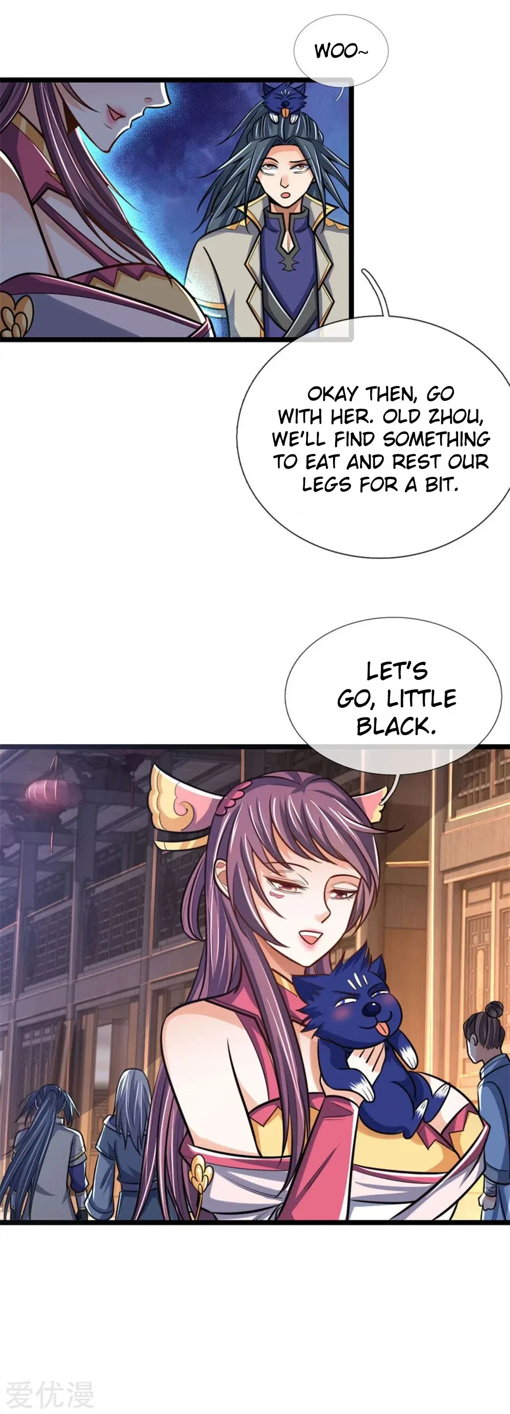 Shenwu Tianzun Chapter 200 – Page 3