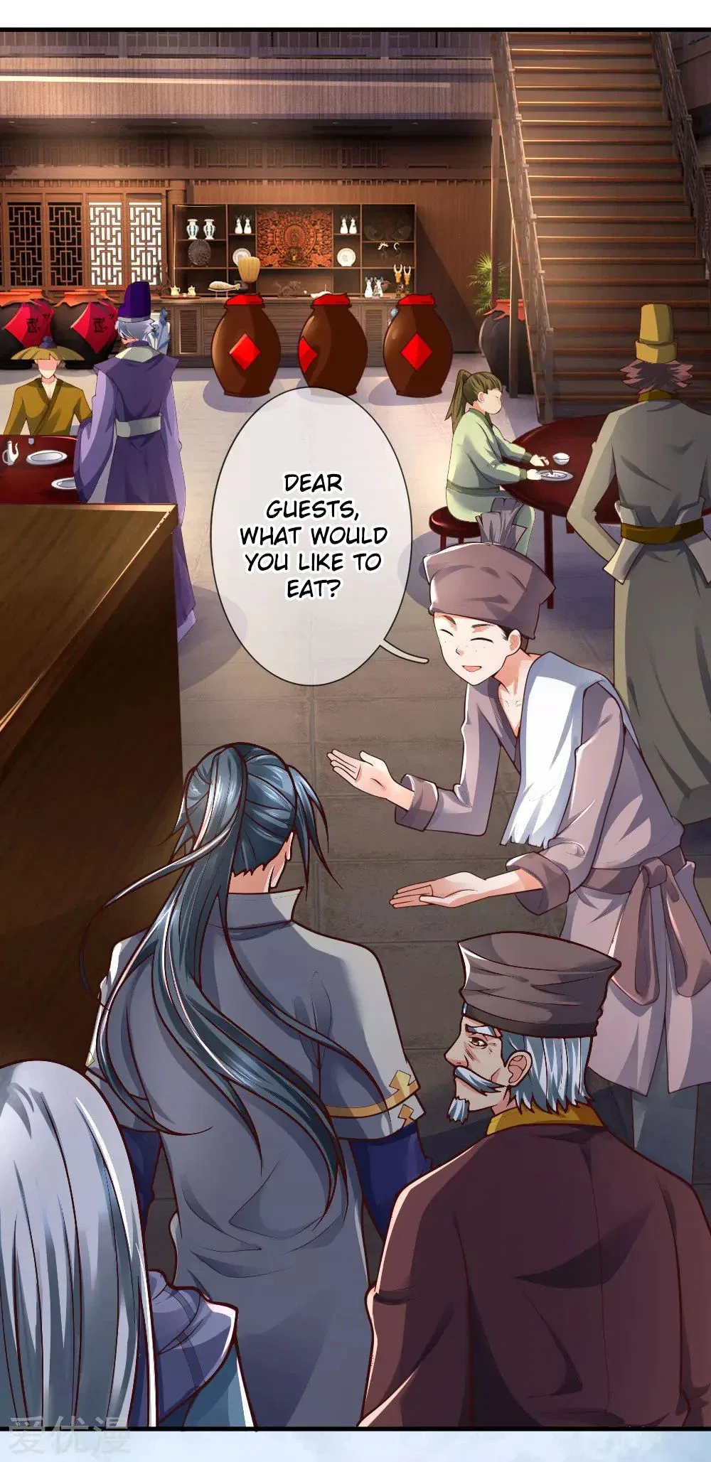 Shenwu Tianzun Chapter 200 – Page 5