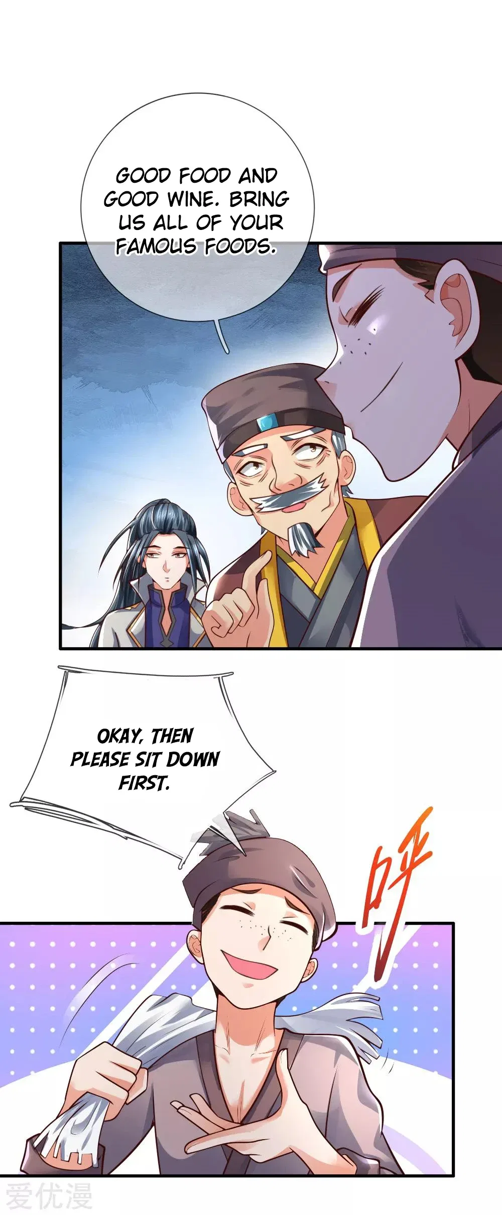 Shenwu Tianzun Chapter 200 – Page 10