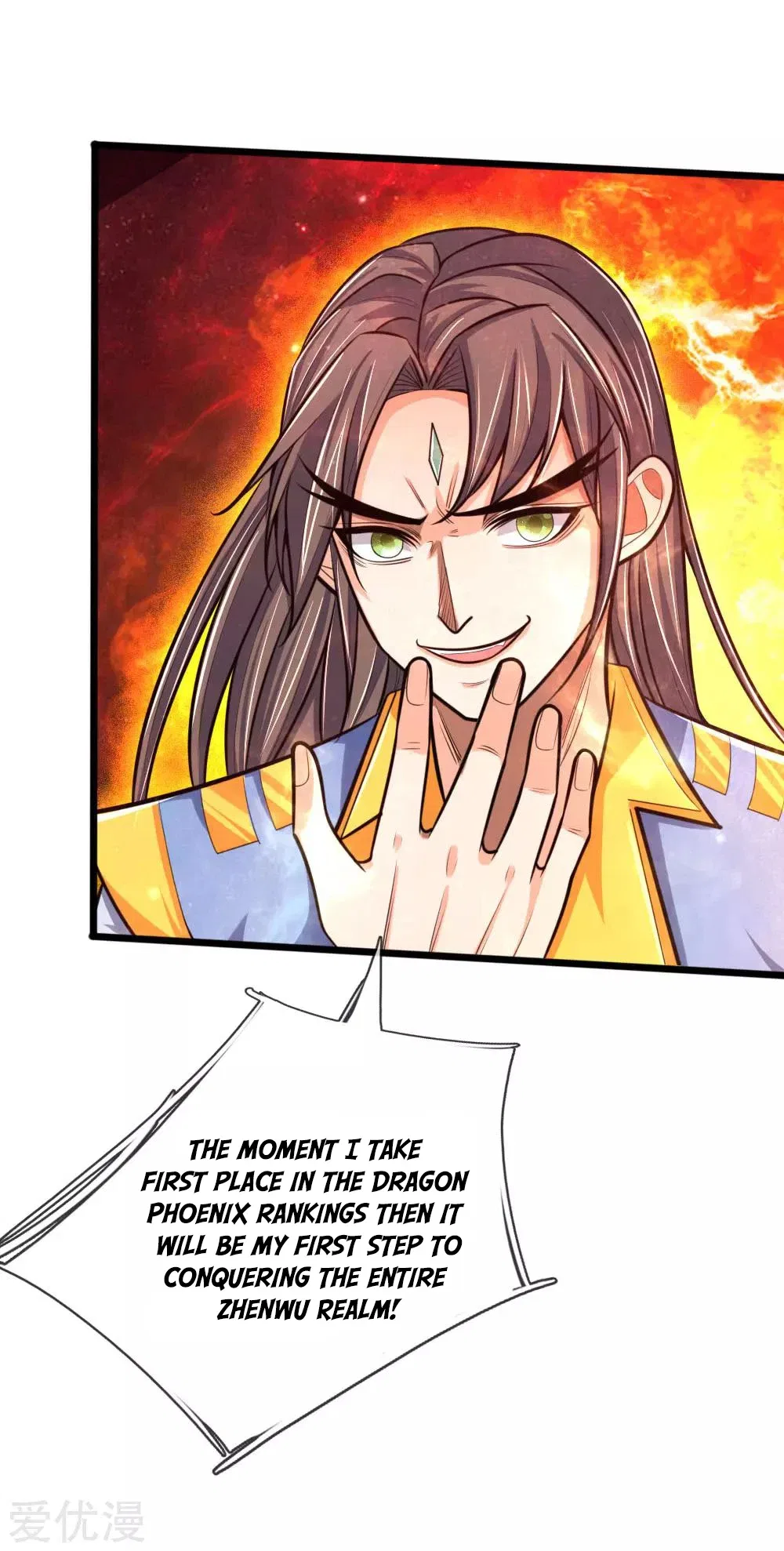 Shenwu Tianzun Chapter 199 – Page 4