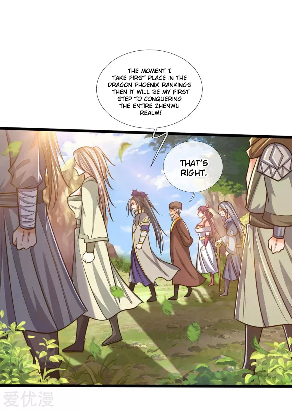 Shenwu Tianzun Chapter 199 – Page 7