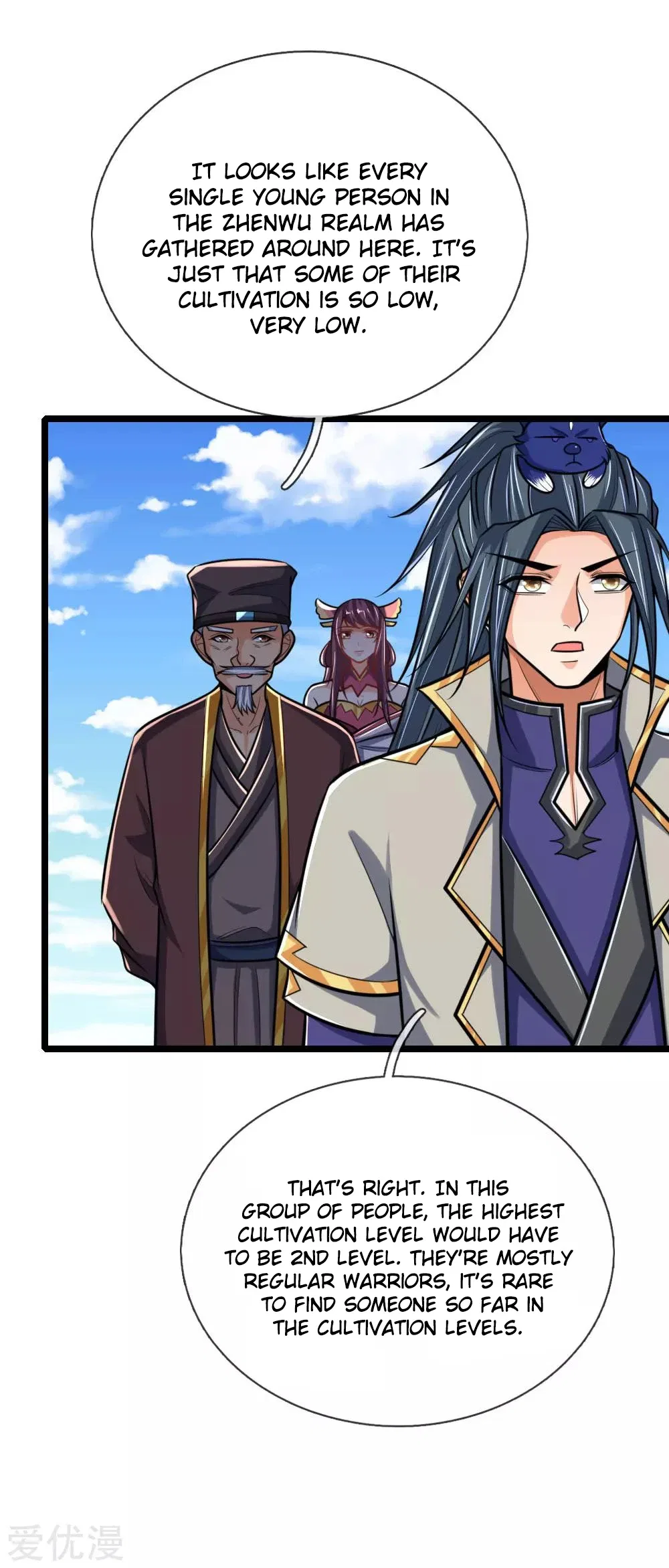 Shenwu Tianzun Chapter 199 – Page 8