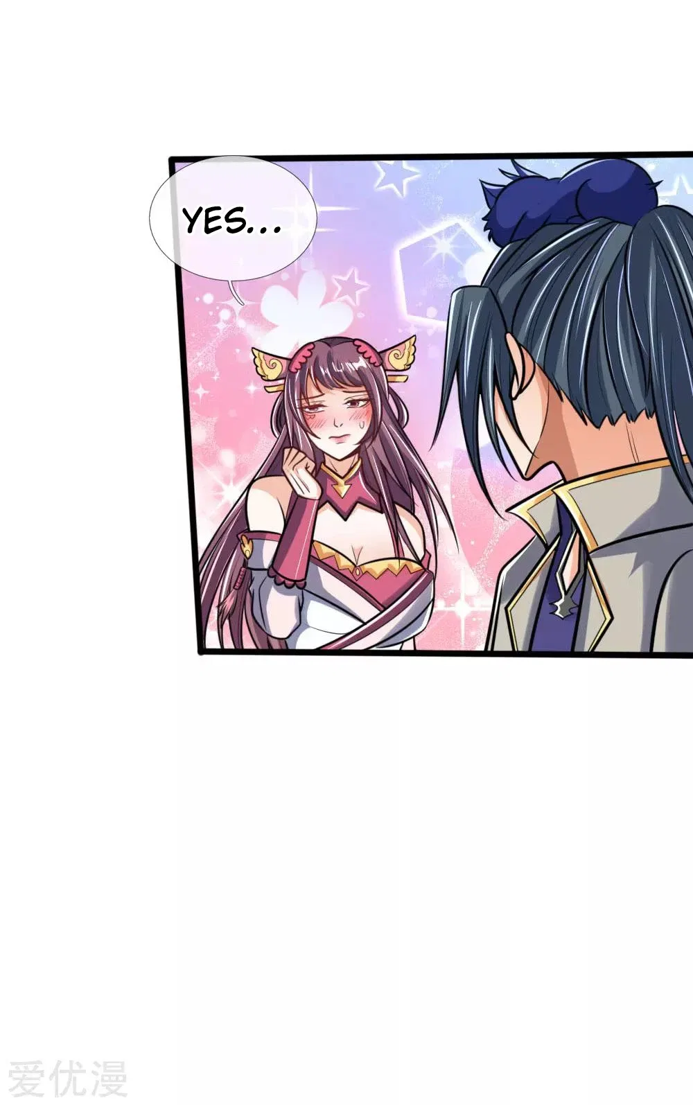 Shenwu Tianzun Chapter 199 – Page 12