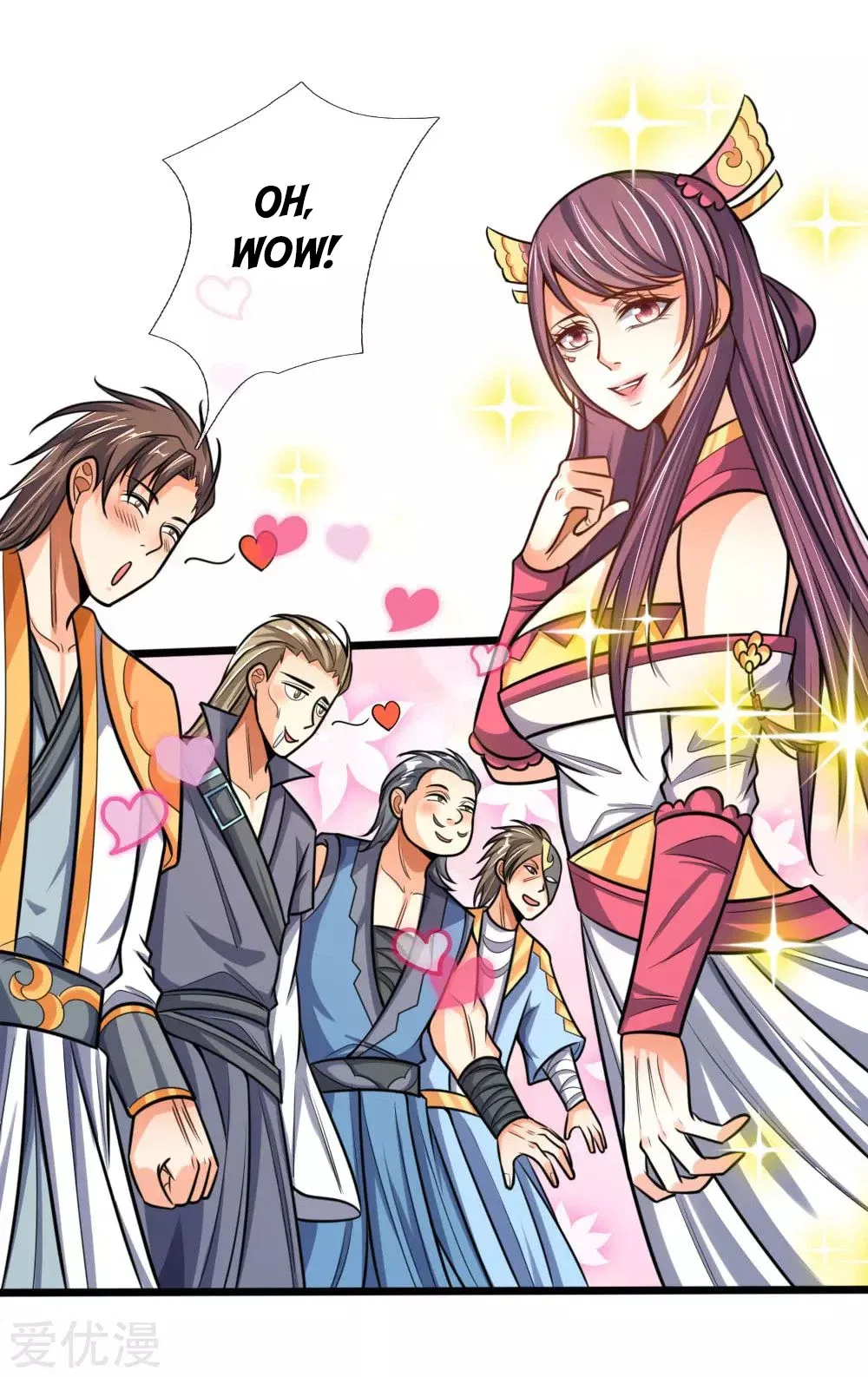Shenwu Tianzun Chapter 199 – Page 14