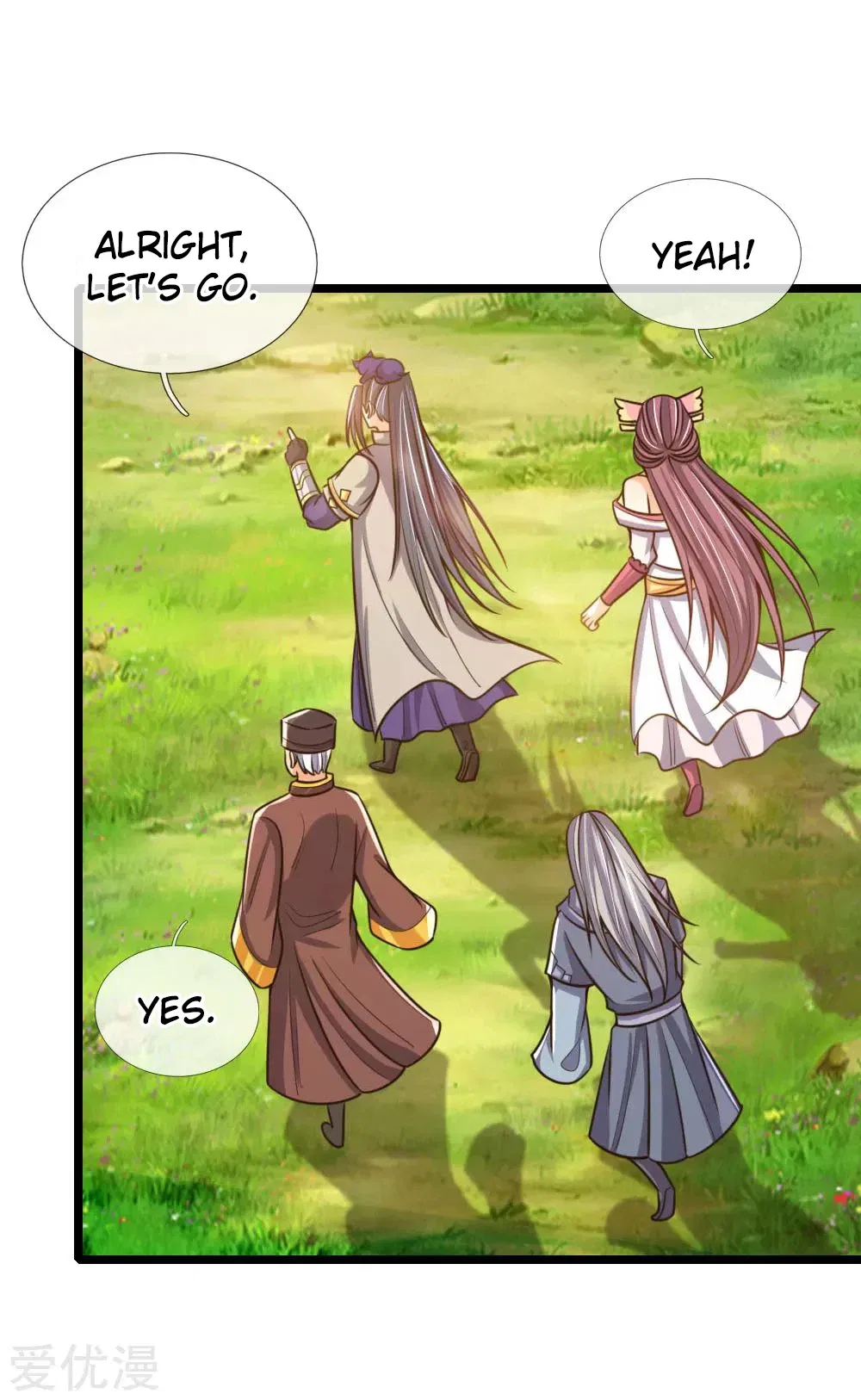 Shenwu Tianzun Chapter 199 – Page 16