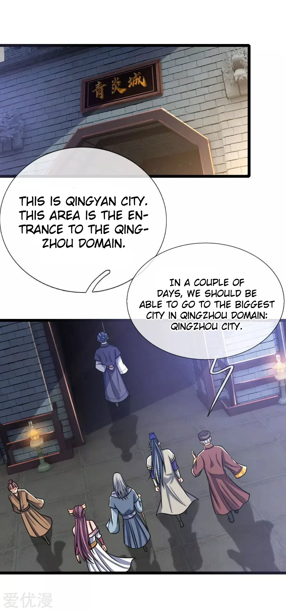 Shenwu Tianzun Chapter 199 – Page 17