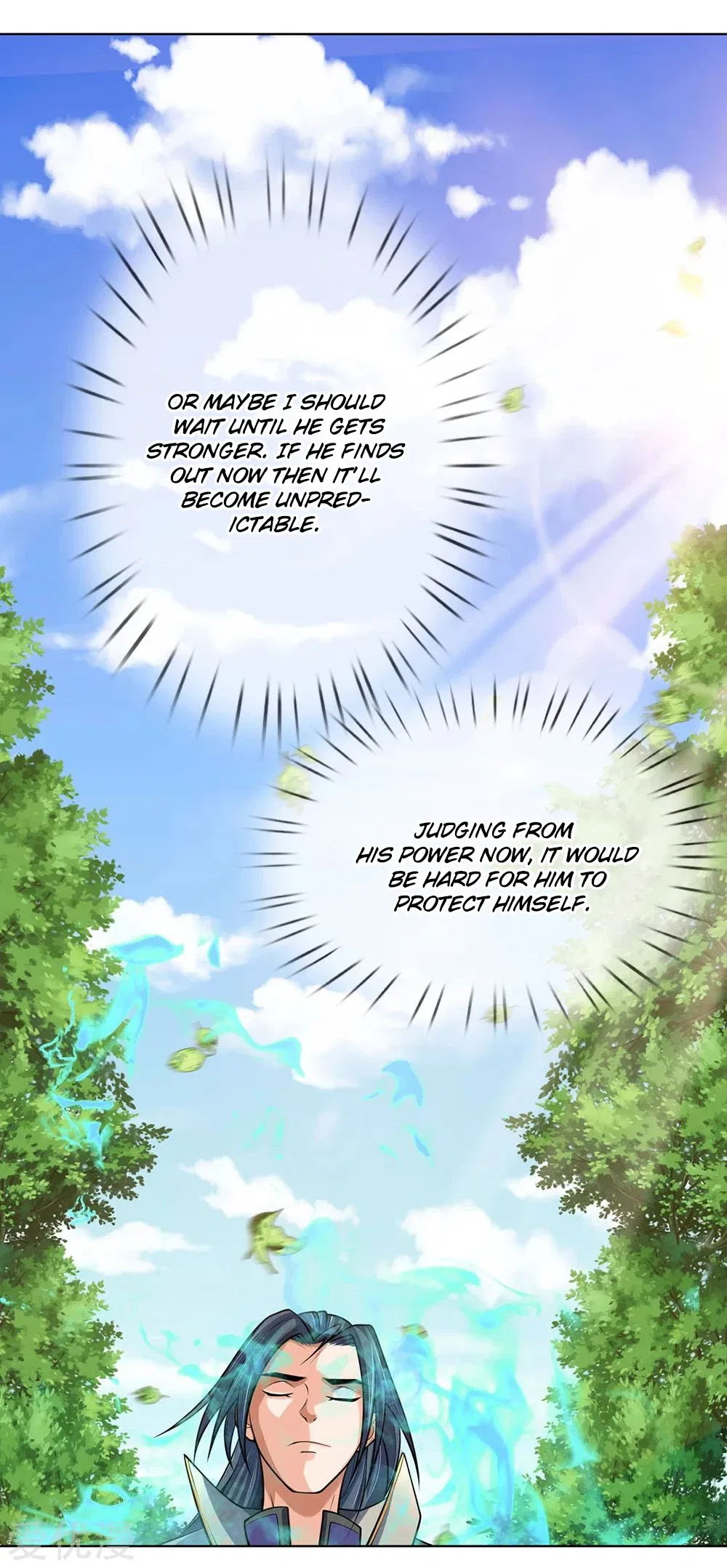 Shenwu Tianzun Chapter 198 – Page 4