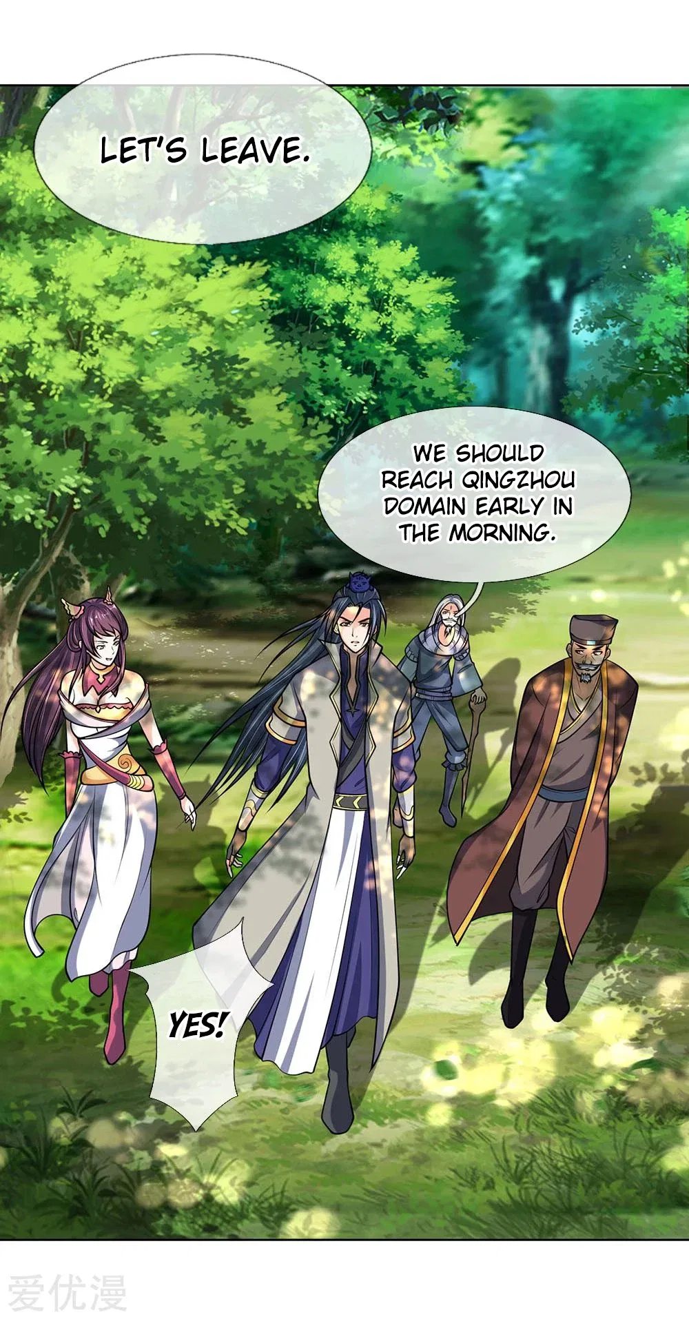 Shenwu Tianzun Chapter 198 – Page 6