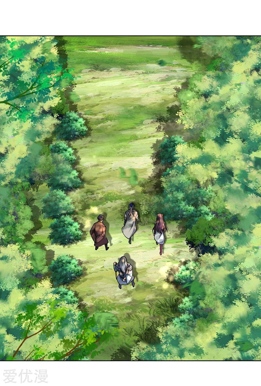 Shenwu Tianzun Chapter 198 – Page 7