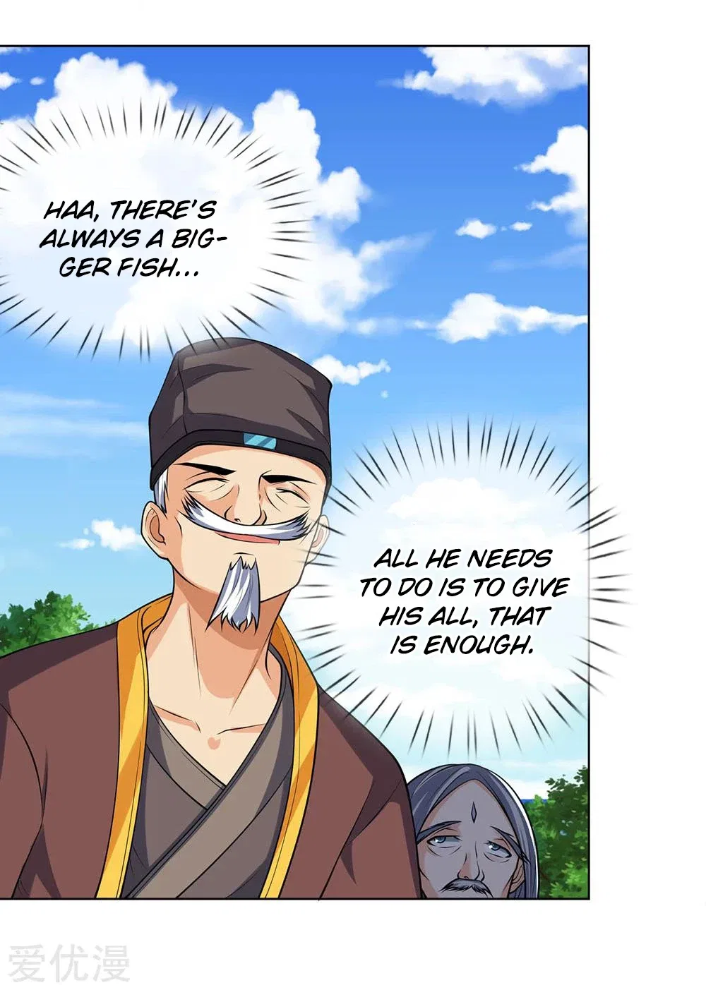 Shenwu Tianzun Chapter 198 – Page 14