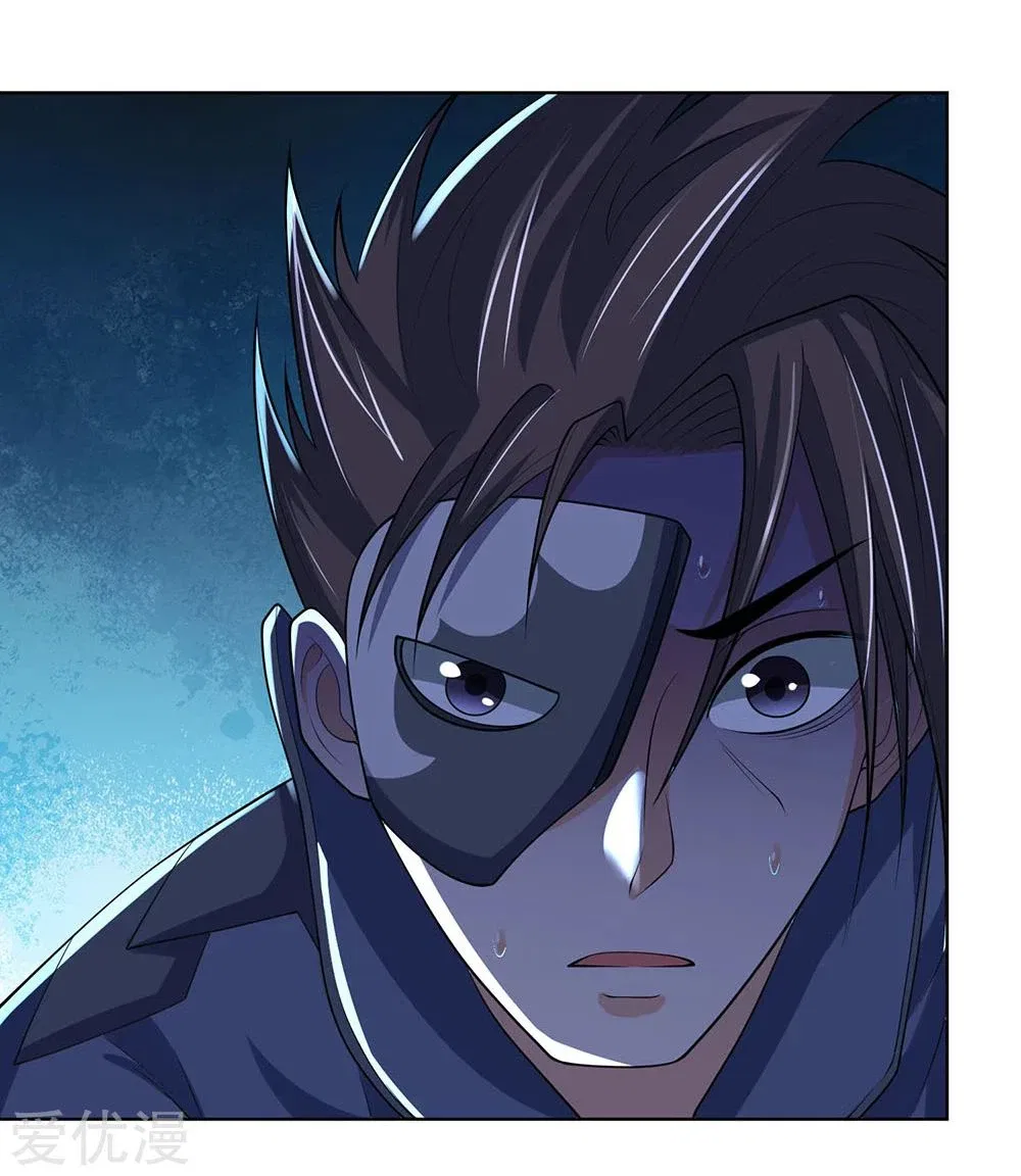 Shenwu Tianzun Chapter 198 – Page 16