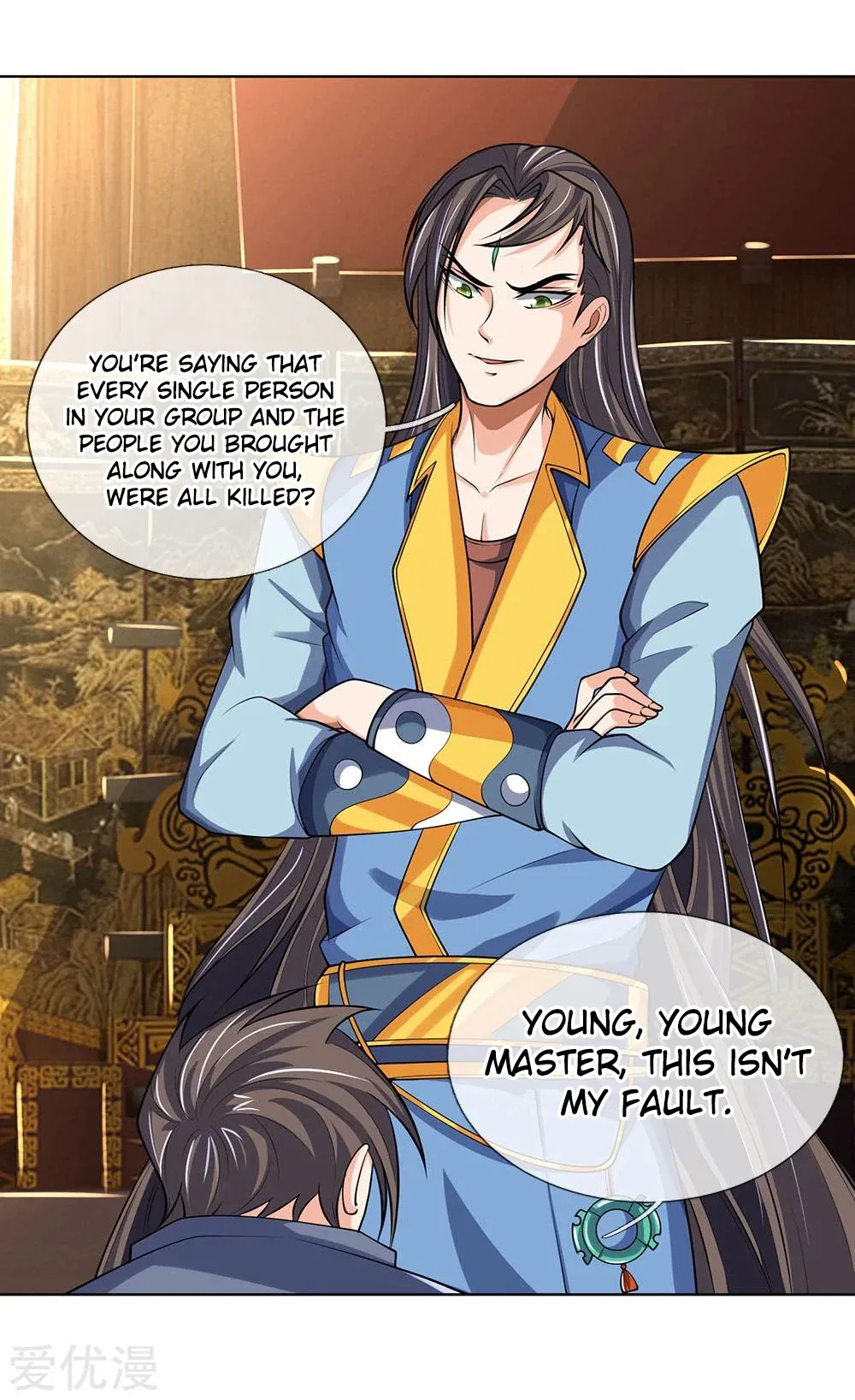 Shenwu Tianzun Chapter 198 – Page 17