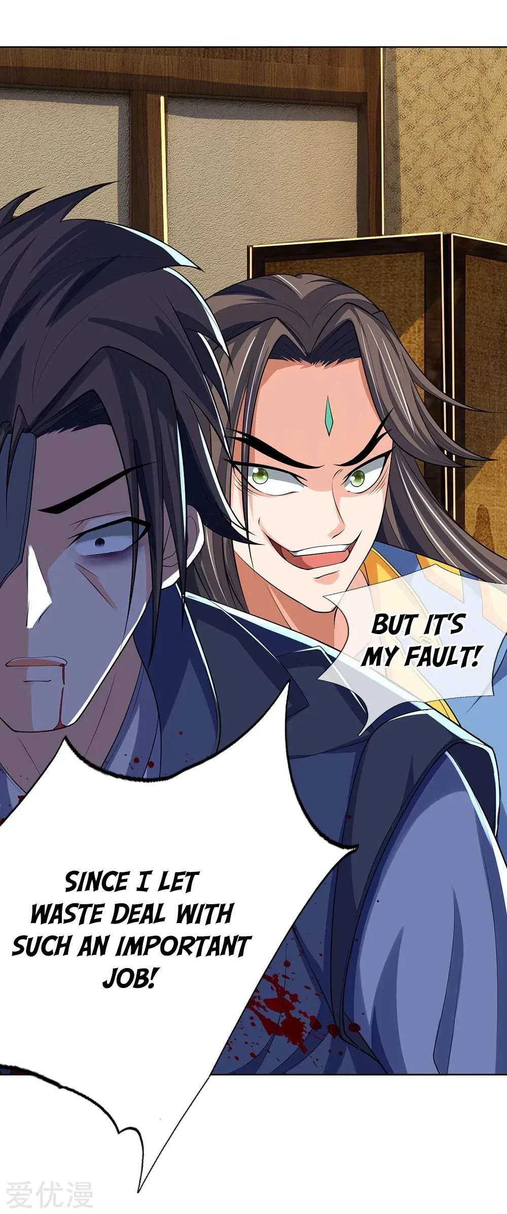 Shenwu Tianzun Chapter 198 – Page 20