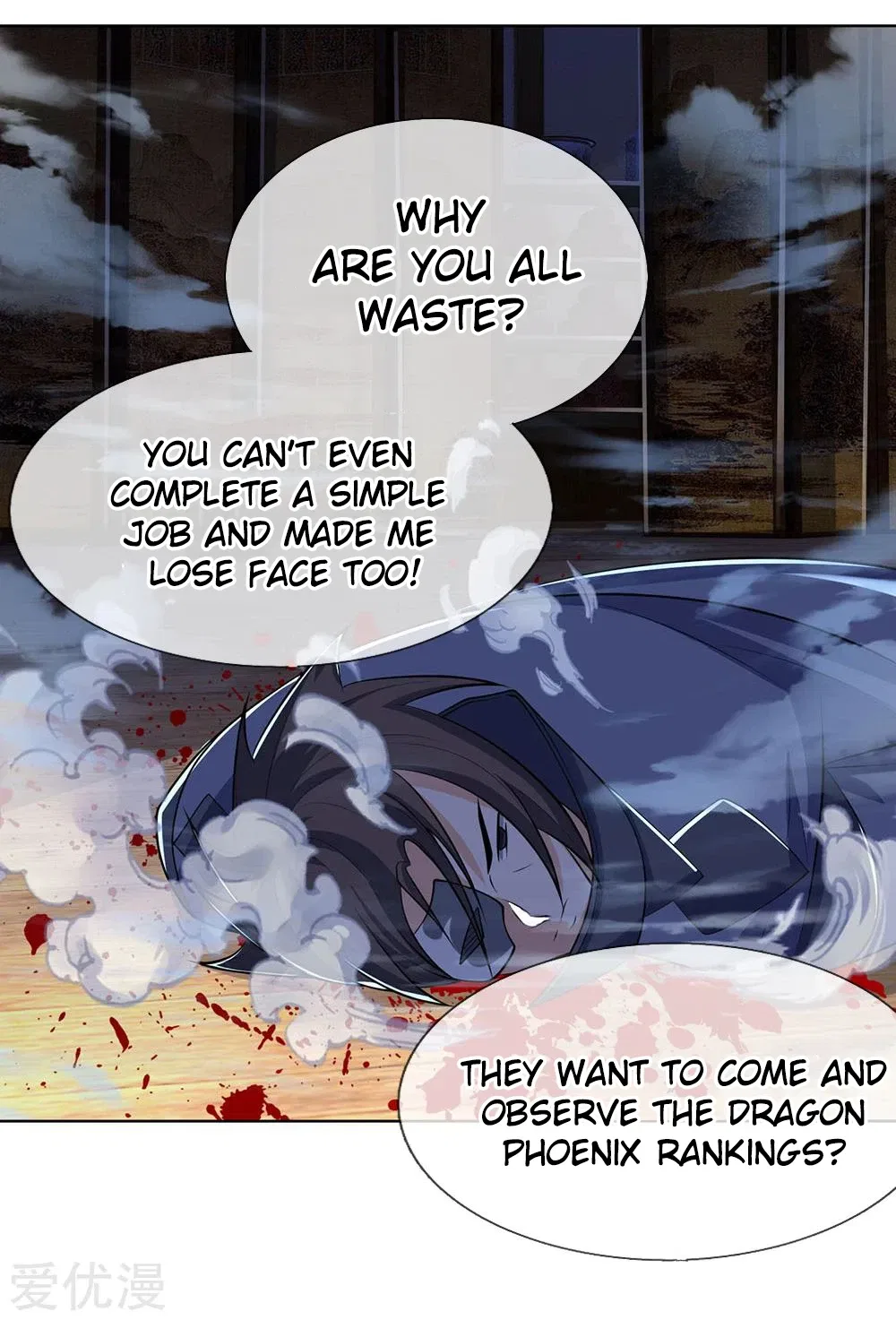 Shenwu Tianzun Chapter 198 – Page 21