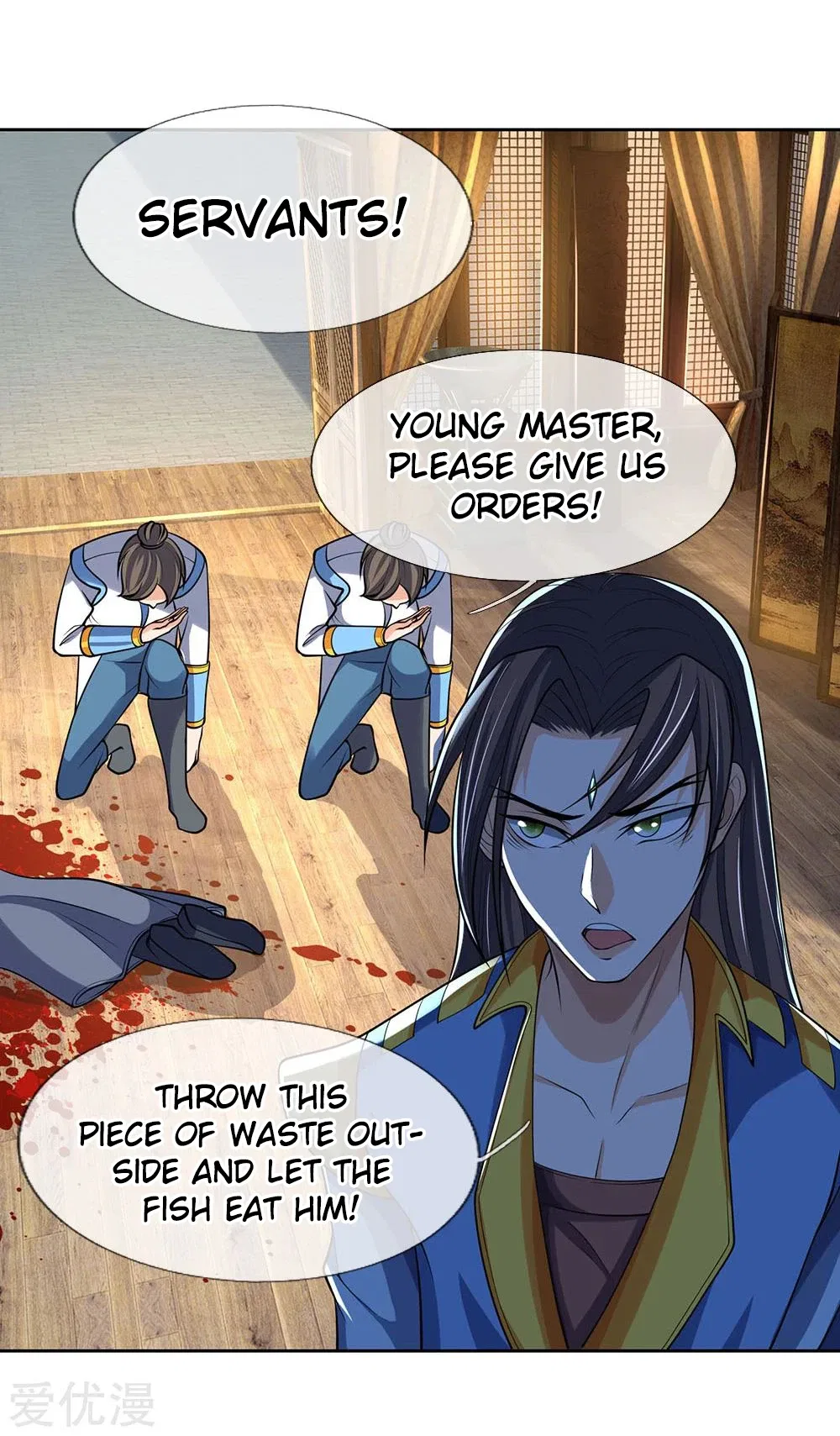 Shenwu Tianzun Chapter 198 – Page 23