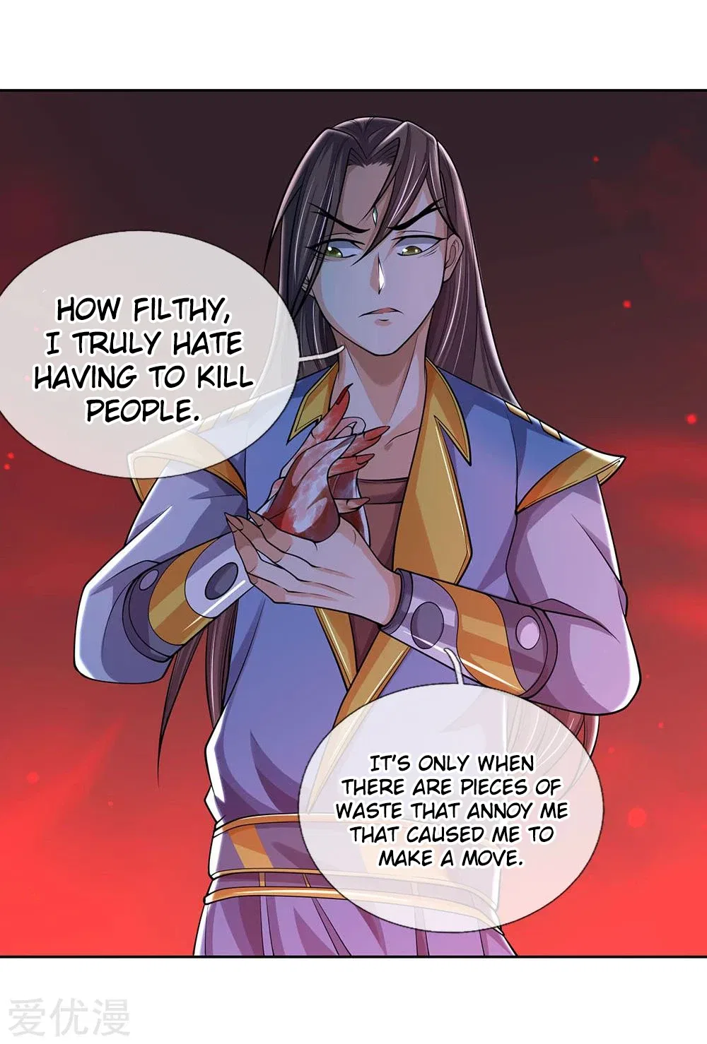 Shenwu Tianzun Chapter 198 – Page 26