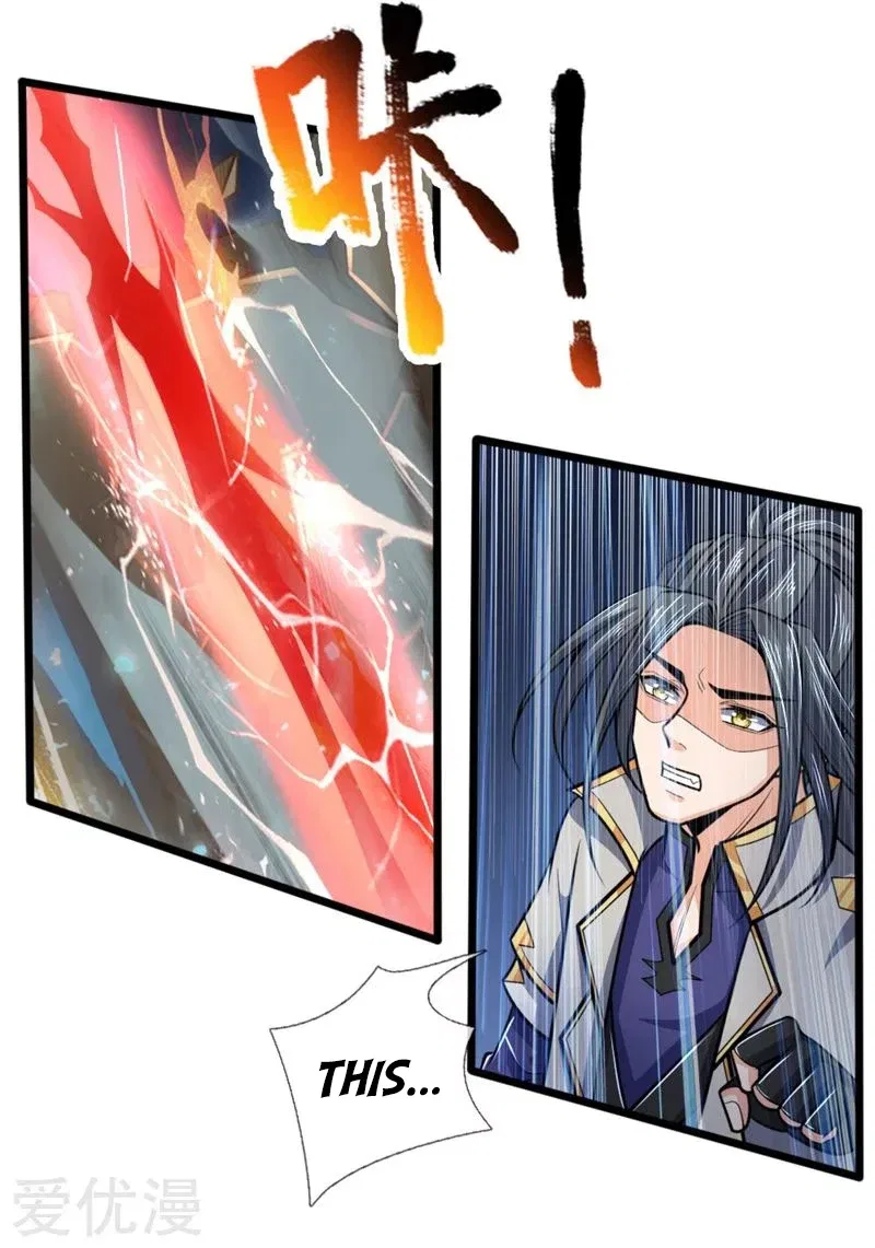 Shenwu Tianzun Chapter 197 – Page 4