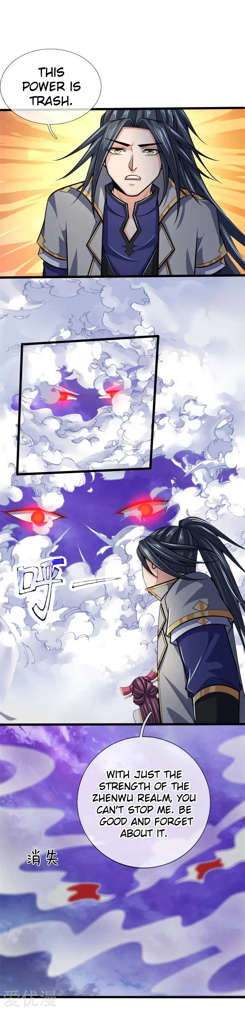 Shenwu Tianzun Chapter 197 – Page 9