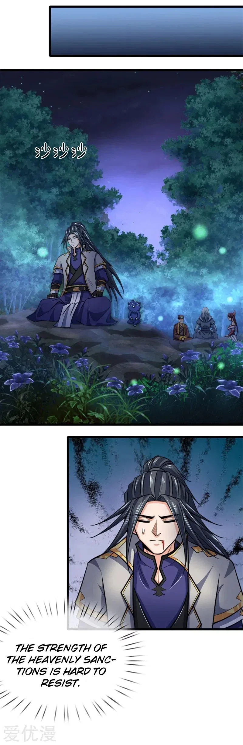 Shenwu Tianzun Chapter 197 – Page 16