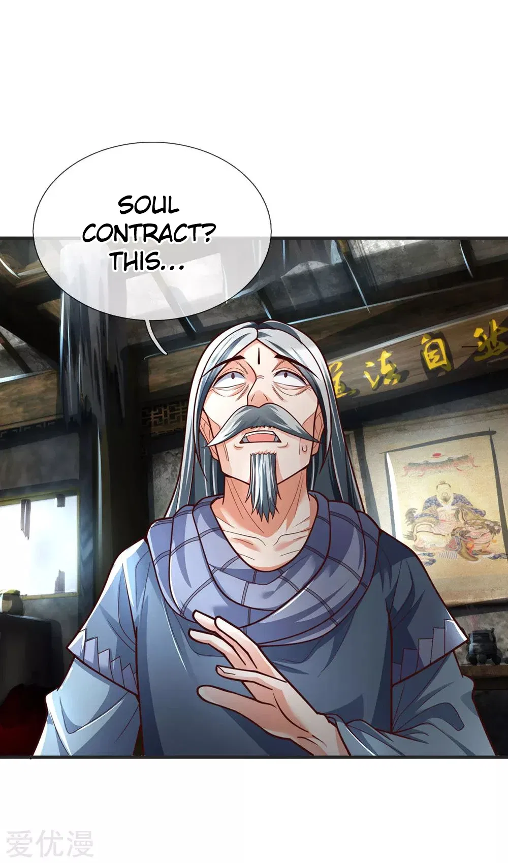Shenwu Tianzun Chapter 196 – Page 5