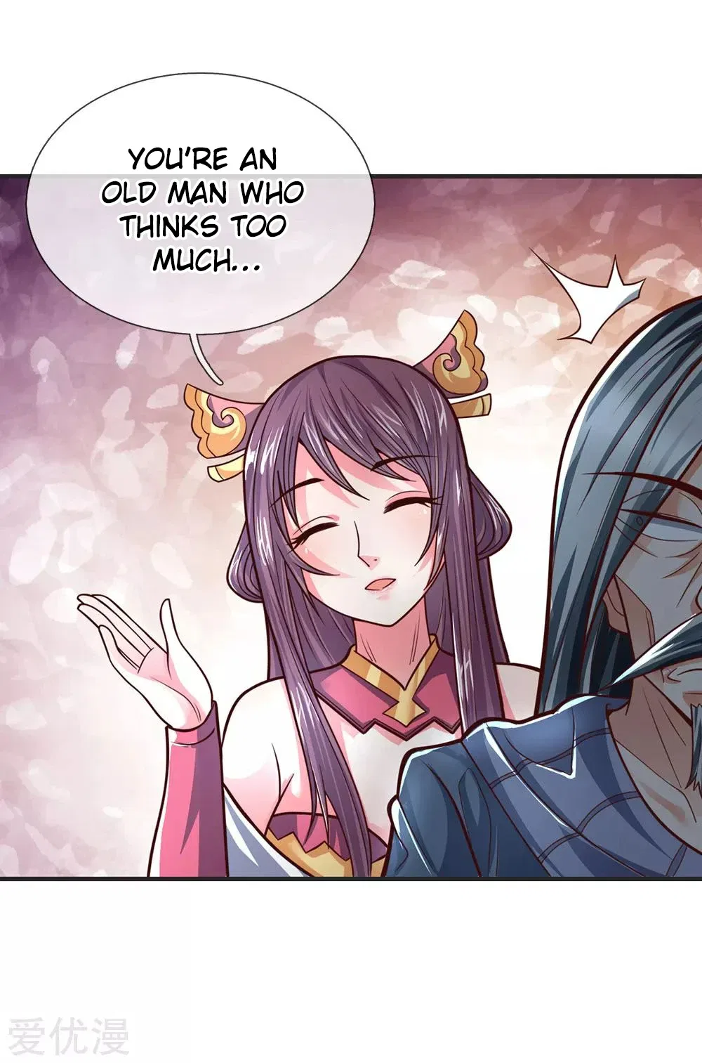 Shenwu Tianzun Chapter 196 – Page 6