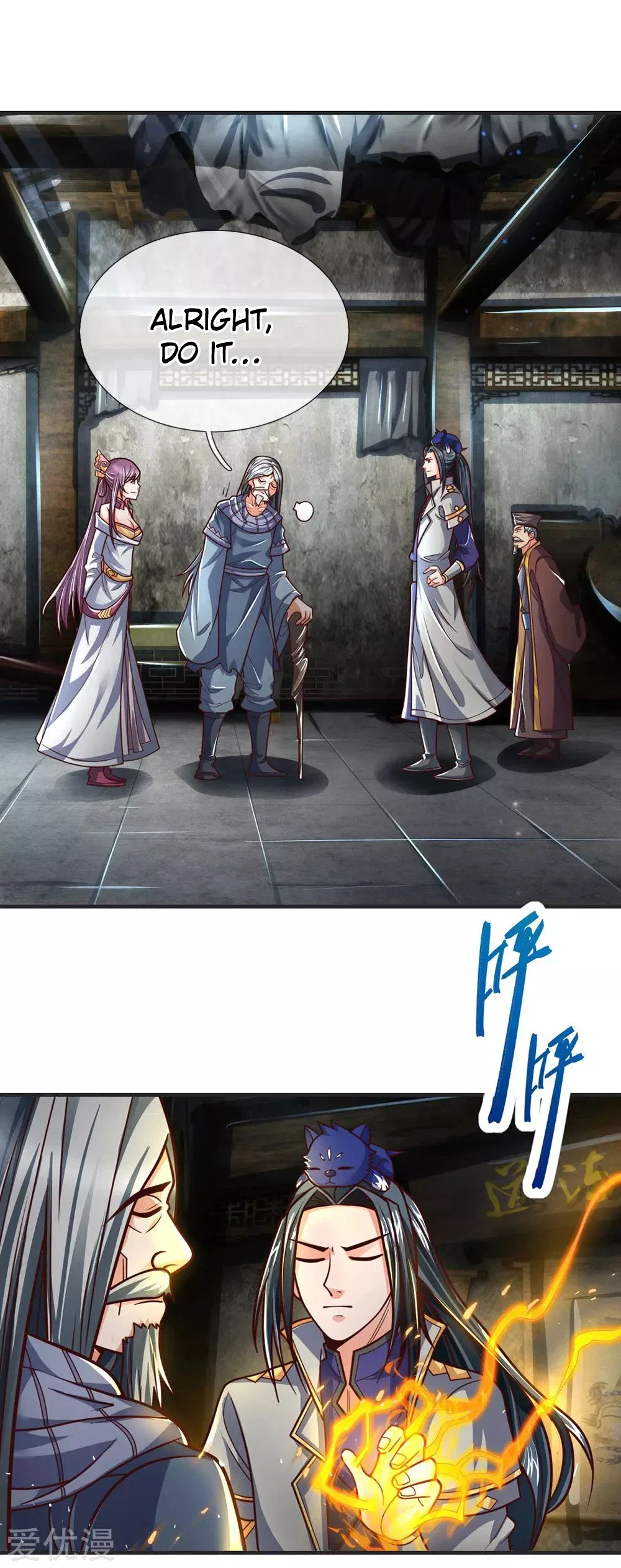 Shenwu Tianzun Chapter 196 – Page 7