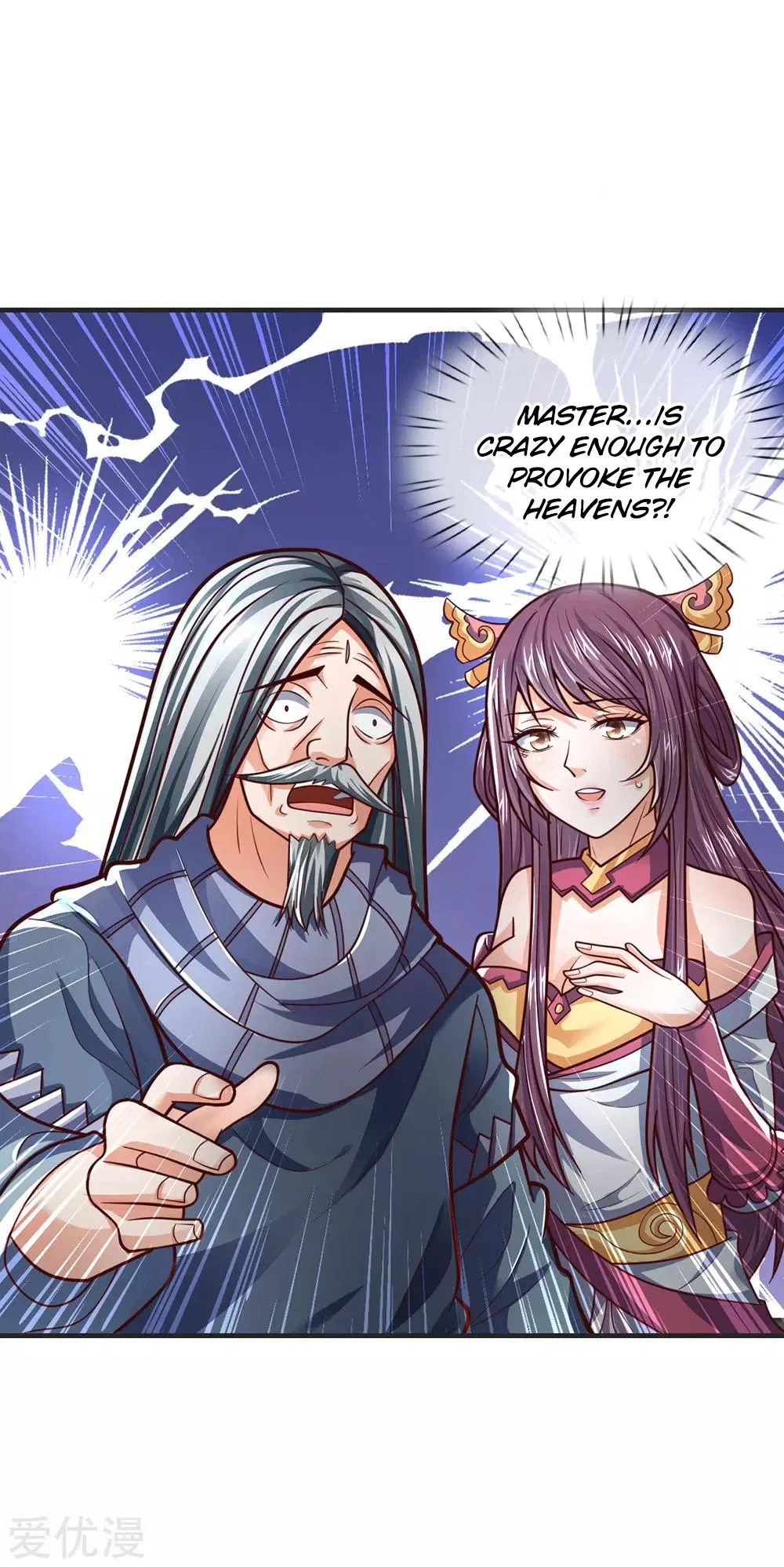 Shenwu Tianzun Chapter 196 – Page 13