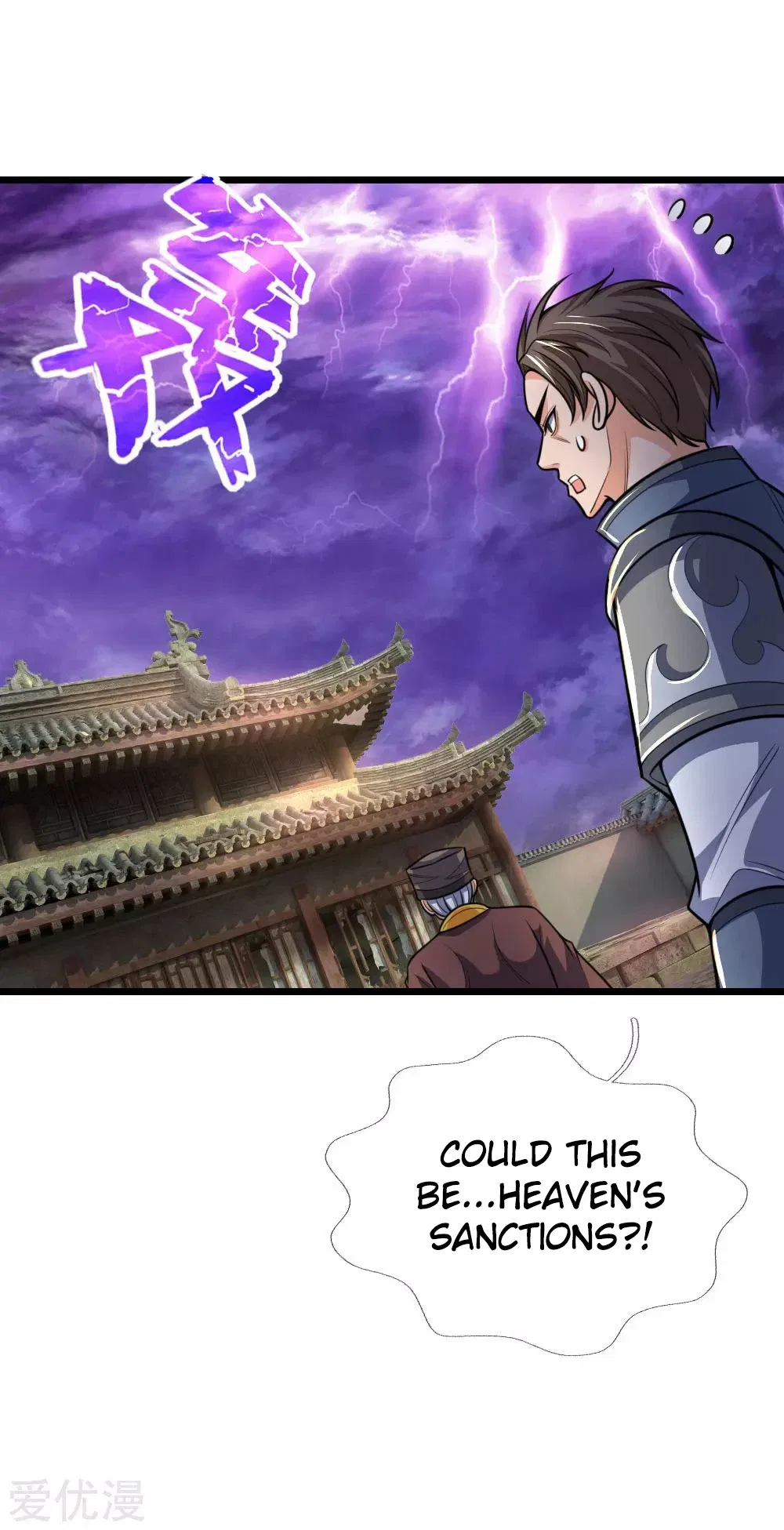 Shenwu Tianzun Chapter 196 – Page 16