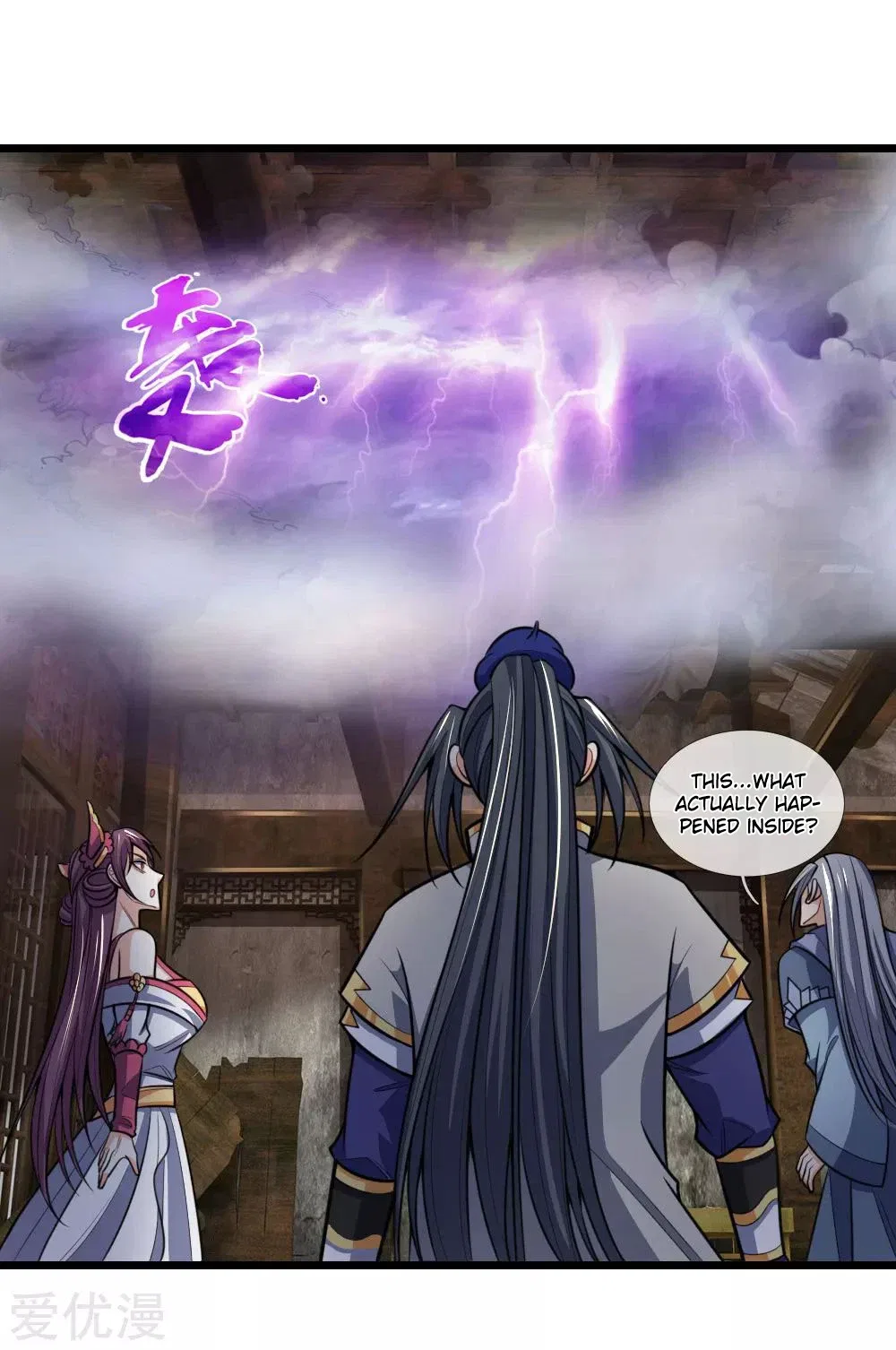 Shenwu Tianzun Chapter 196 – Page 17