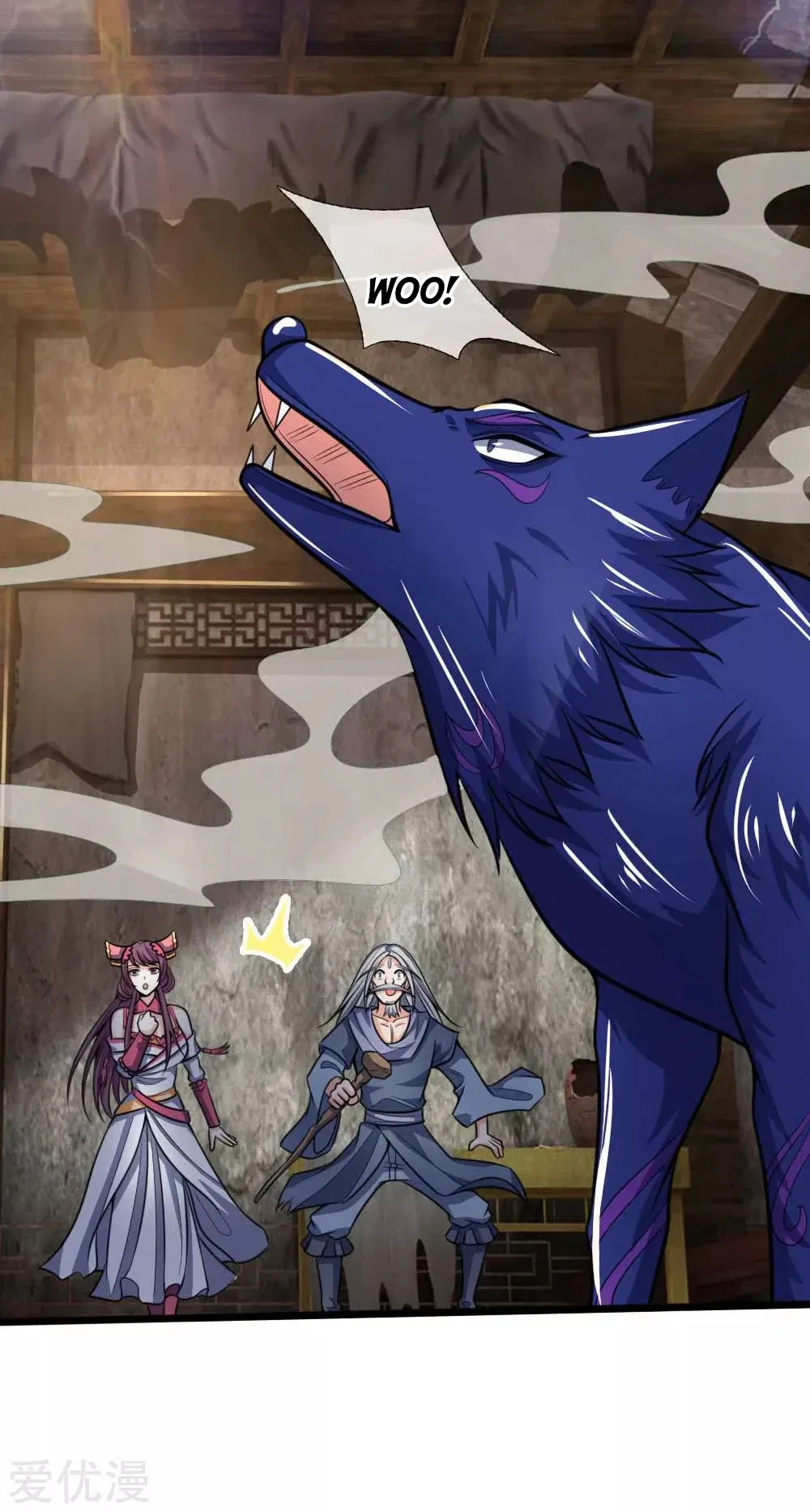 Shenwu Tianzun Chapter 196 – Page 20