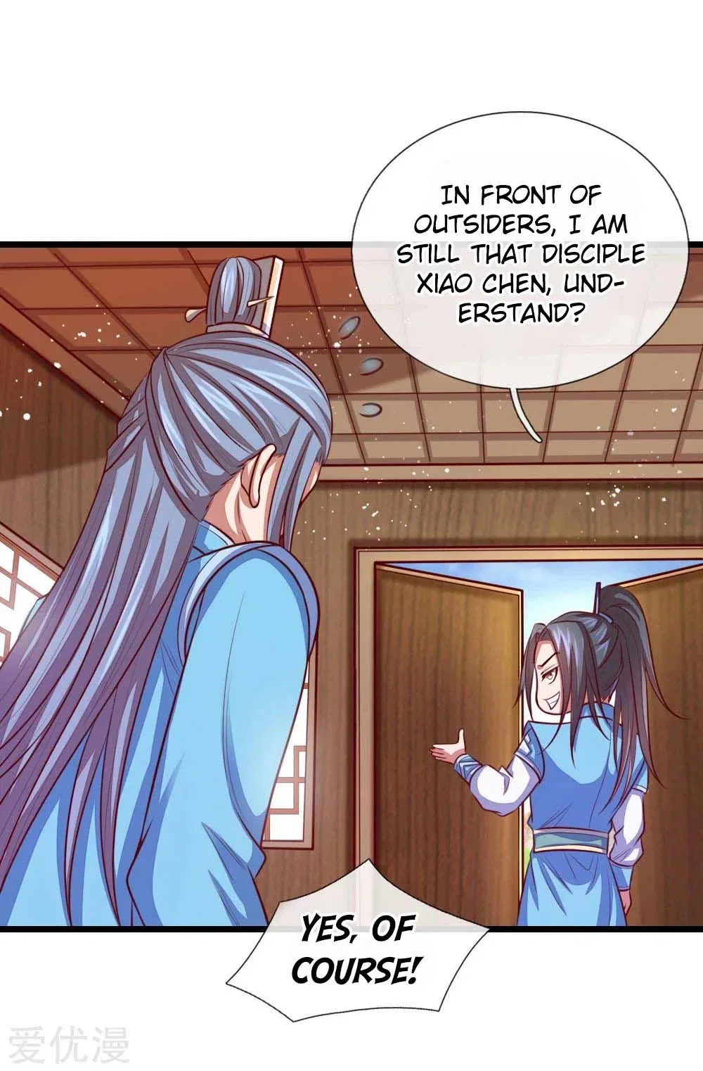 Shenwu Tianzun Chapter 20 – Page 2
