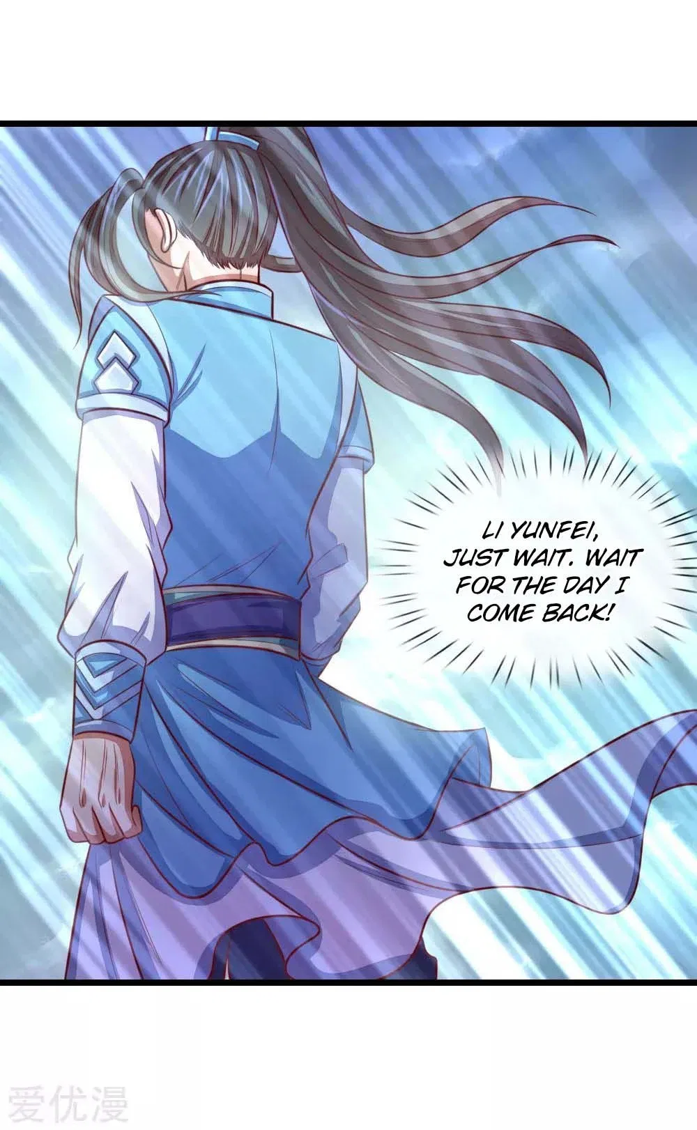 Shenwu Tianzun Chapter 20 – Page 3