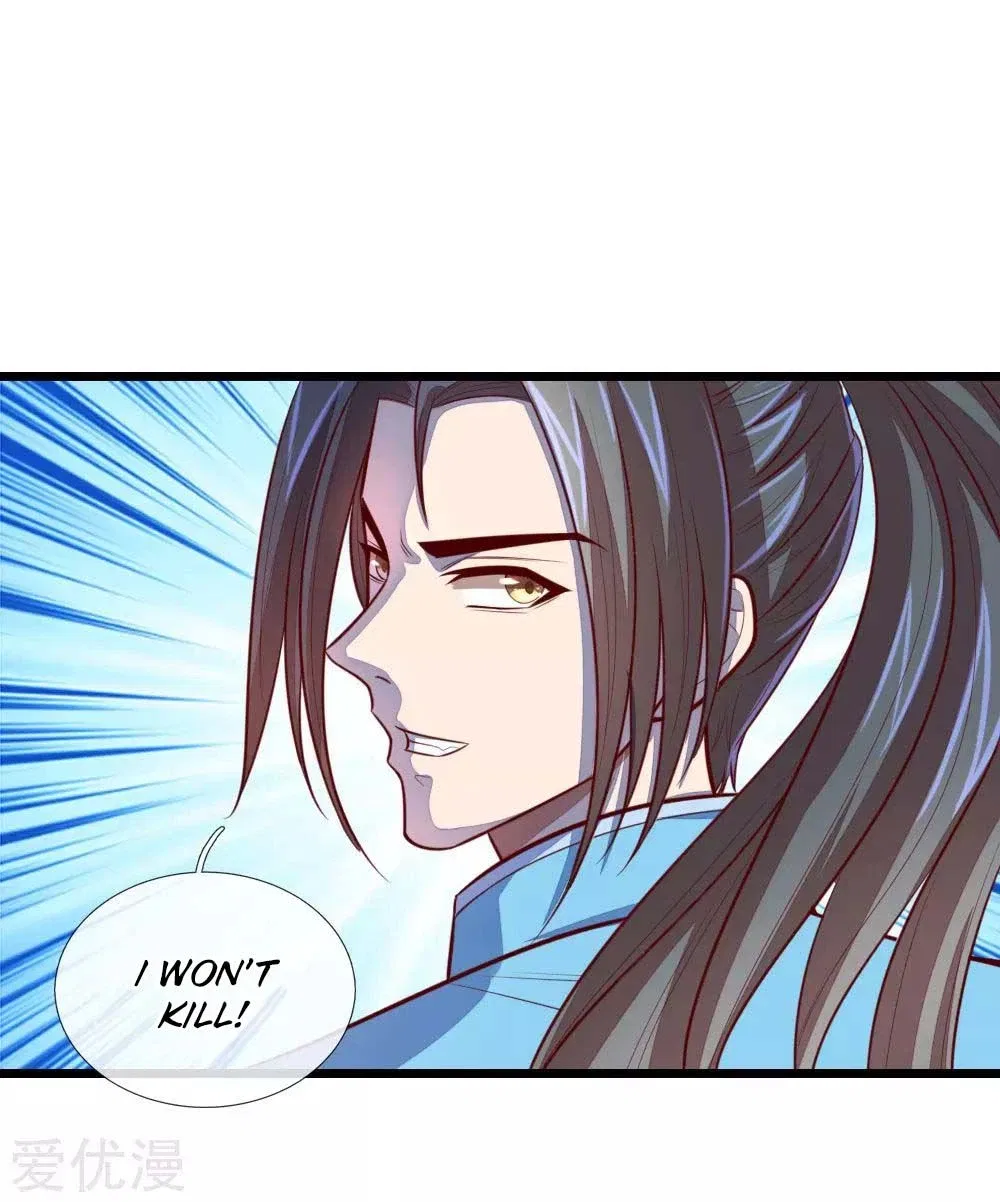 Shenwu Tianzun Chapter 20 – Page 5