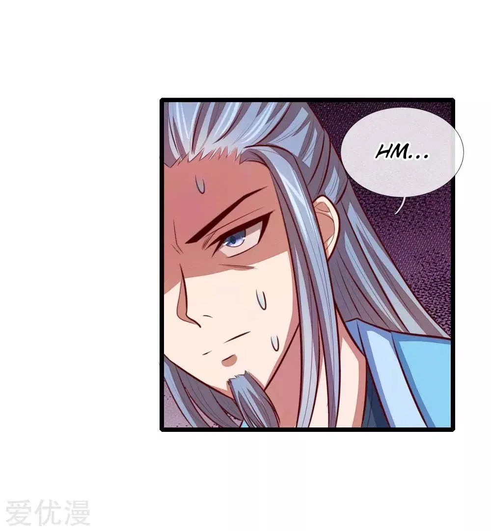Shenwu Tianzun Chapter 20 – Page 11