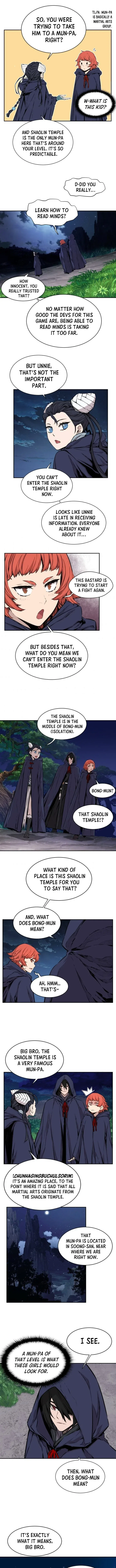 Legend of Mir: The Golden Armored Dragon Chapter 14 – Page 5