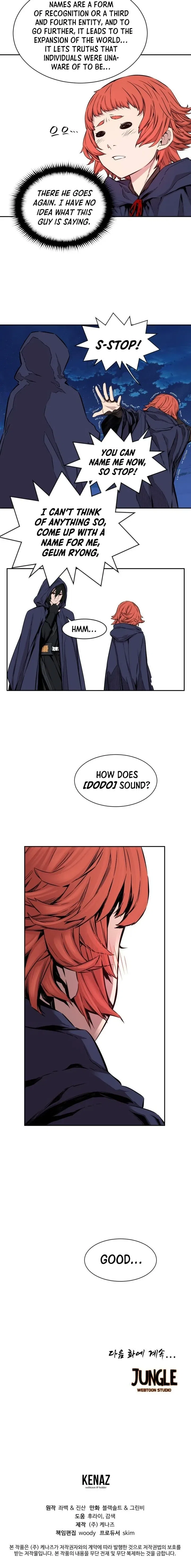 Legend of Mir: The Golden Armored Dragon Chapter 14 – Page 10