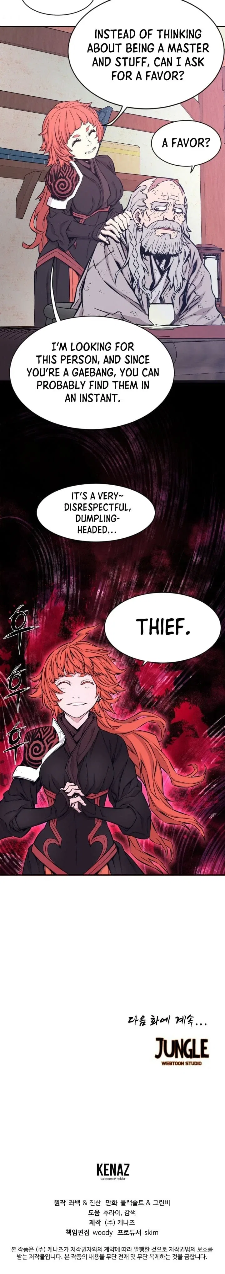 Legend of Mir: The Golden Armored Dragon Chapter 11 – Page 10
